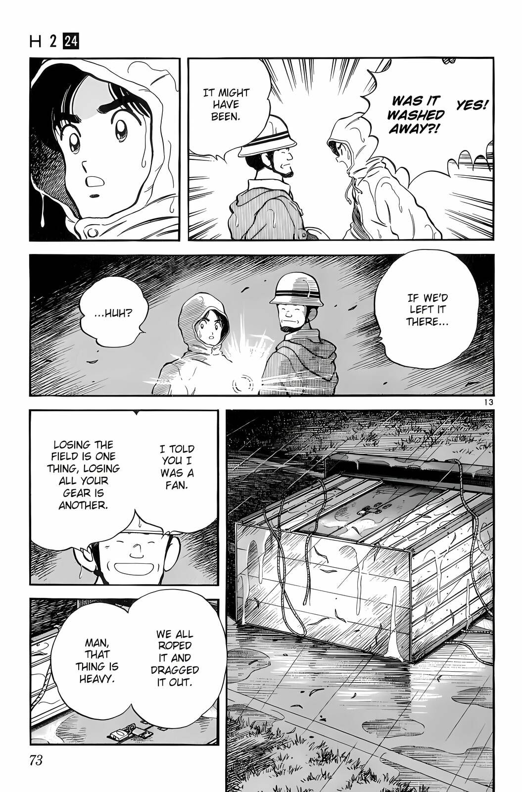 Read H2 chapter 232 image 13 on Lezhin