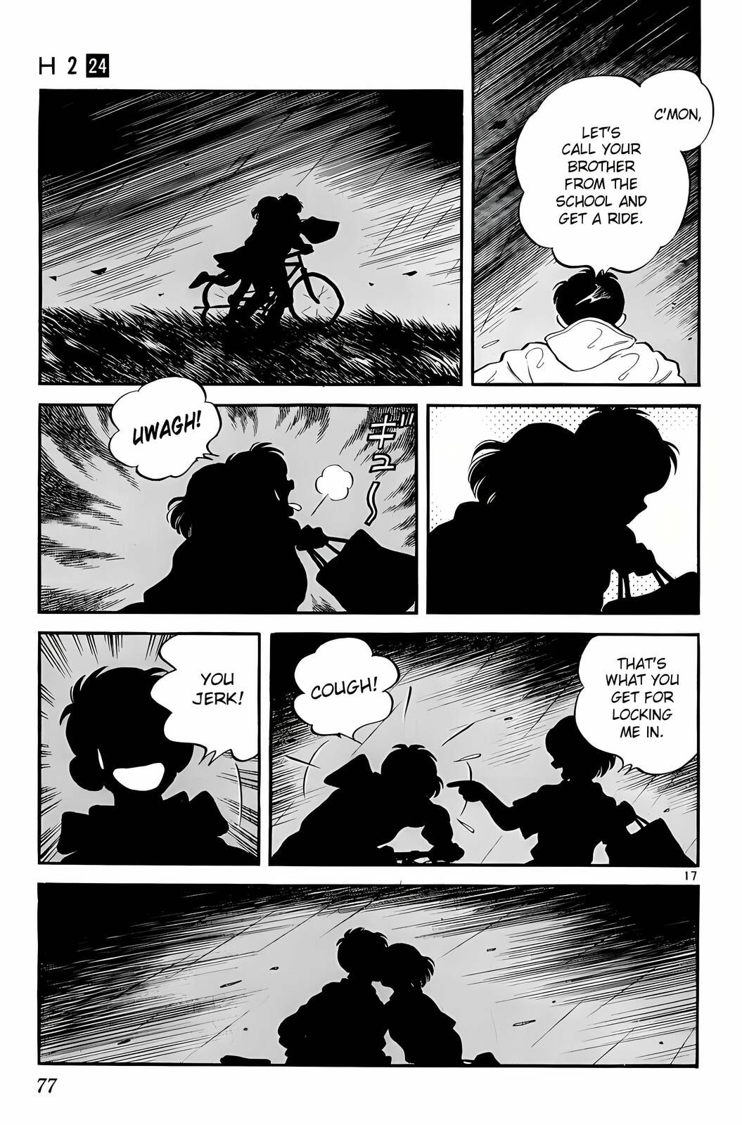 Read H2 chapter 232 image 17 on Lezhin