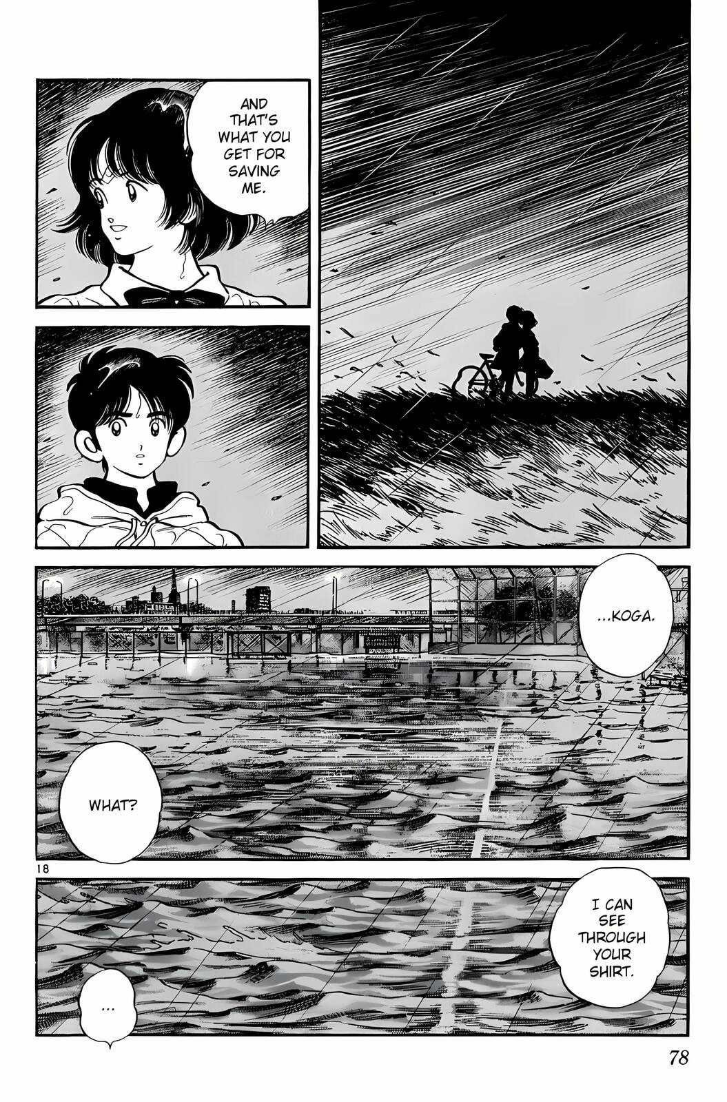 Read H2 chapter 232 image 18 on Lezhin