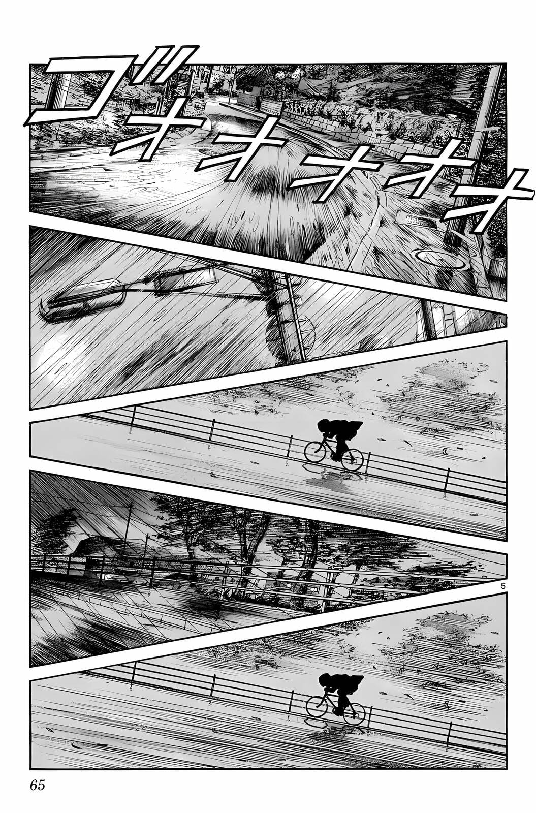 Read H2 chapter 232 image 5 on Lezhin