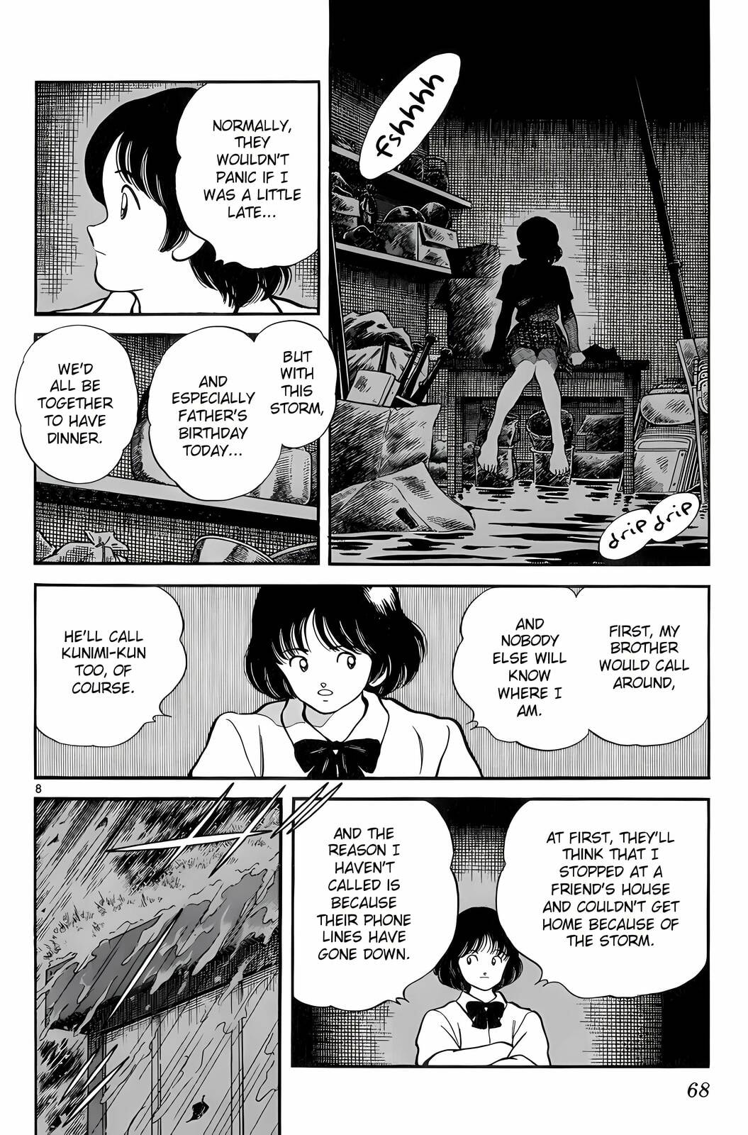 Read H2 chapter 232 image 8 on Lezhin