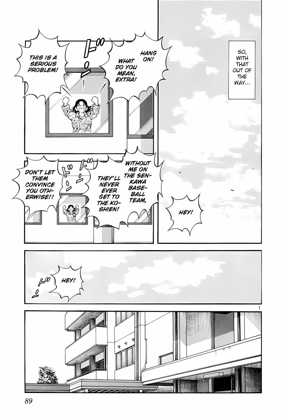 Read H2 chapter 233 image 11 on Lezhin