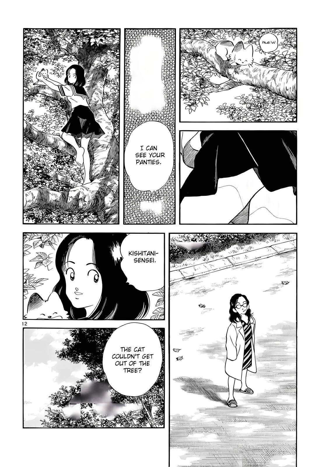 Read H2 chapter 233 image 12 on Lezhin