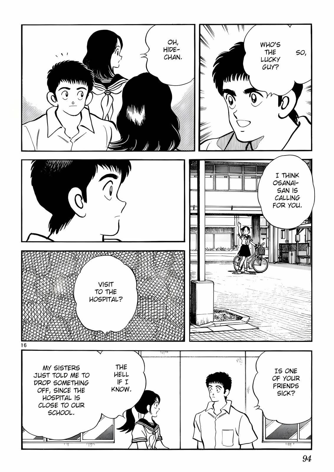 Read H2 chapter 233 image 16 on Lezhin
