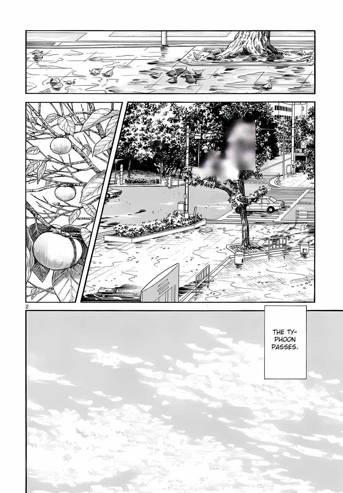 Read H2 chapter 233 image 2 on Lezhin