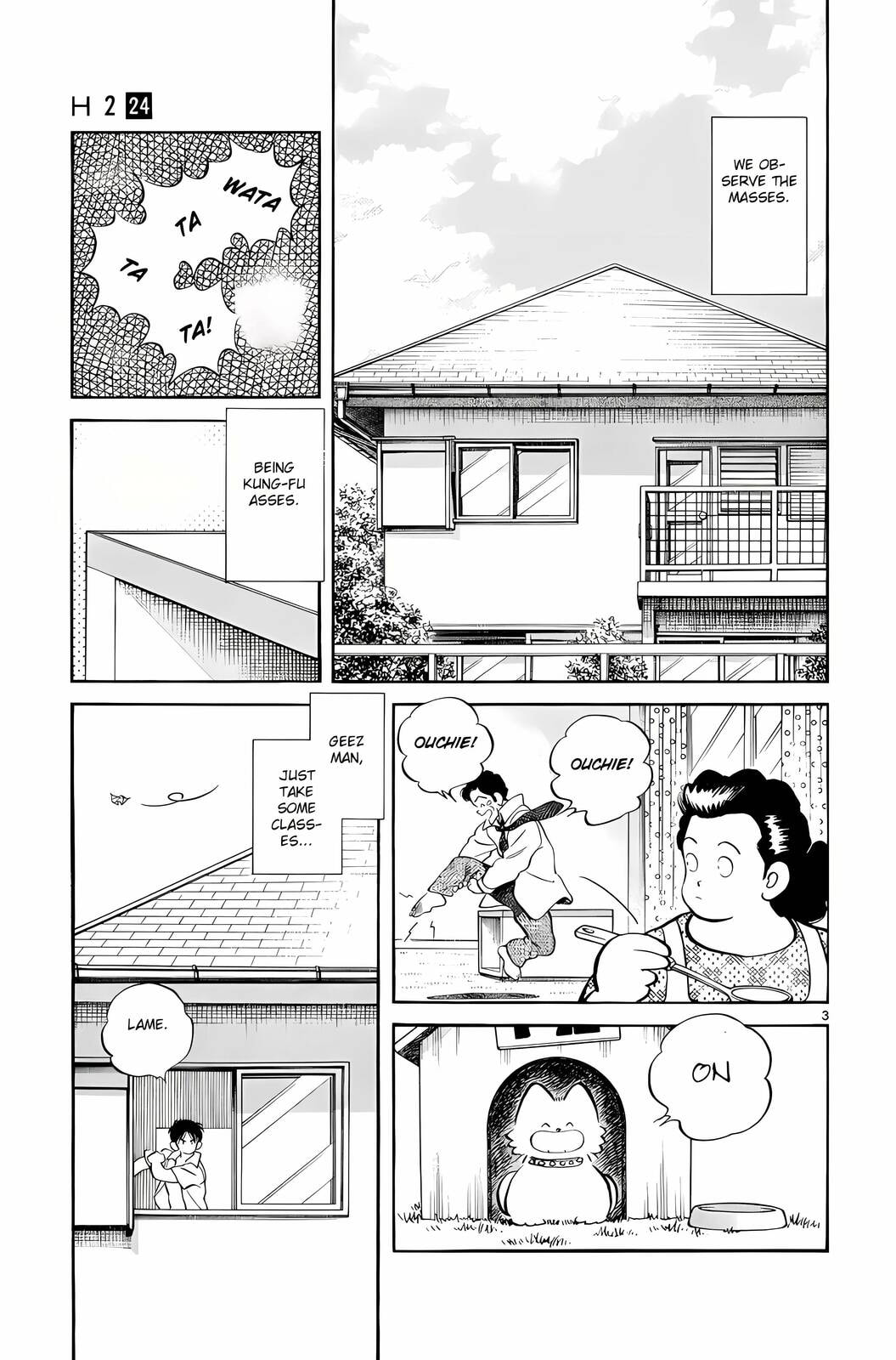 Read H2 chapter 233 image 3 on Lezhin
