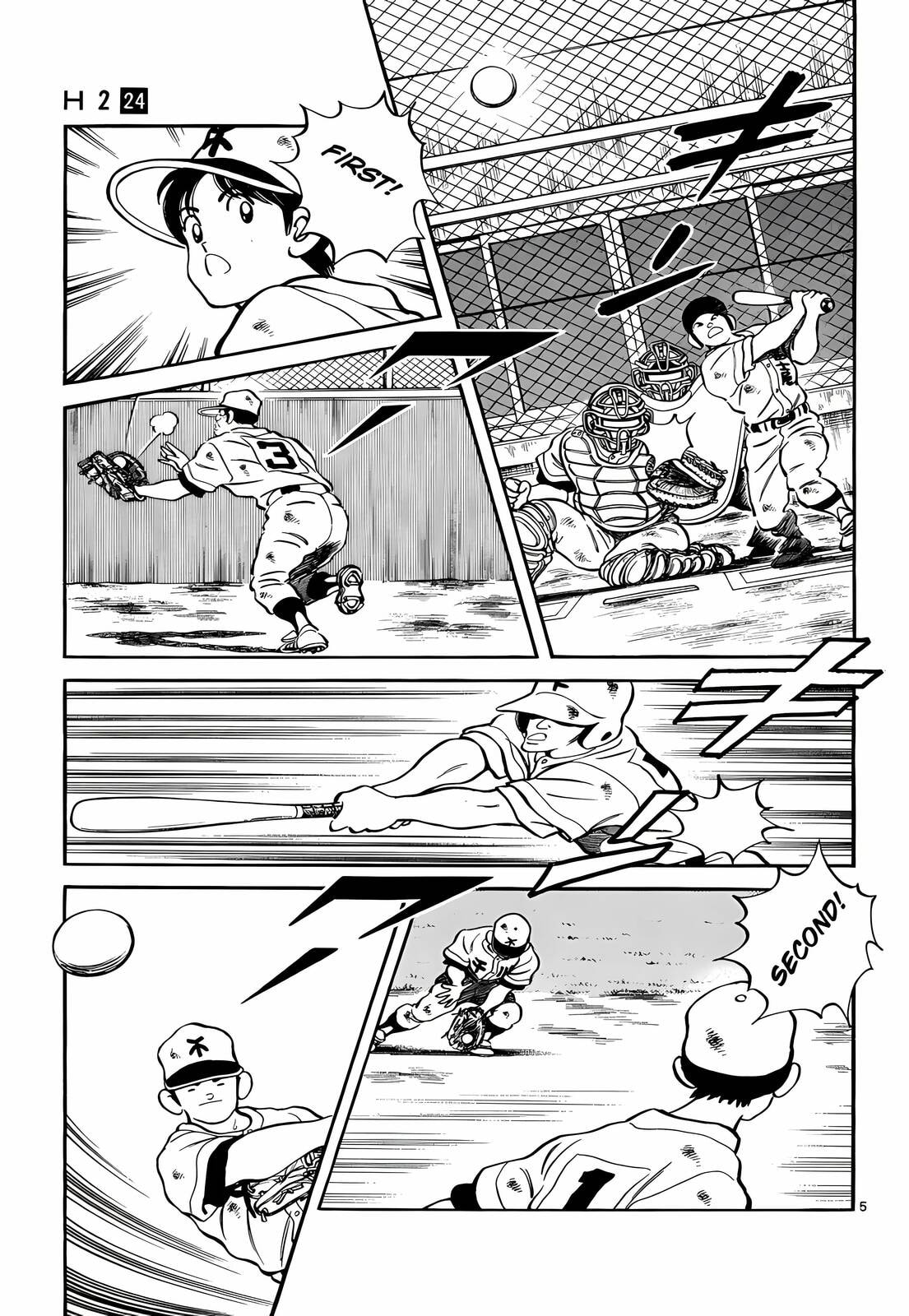 Read H2 chapter 233 image 5 on Lezhin