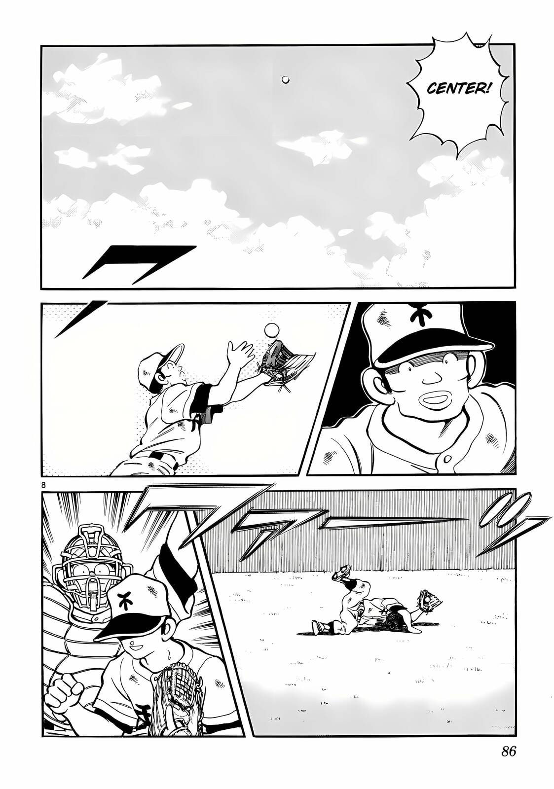 Read H2 chapter 233 image 8 on Lezhin