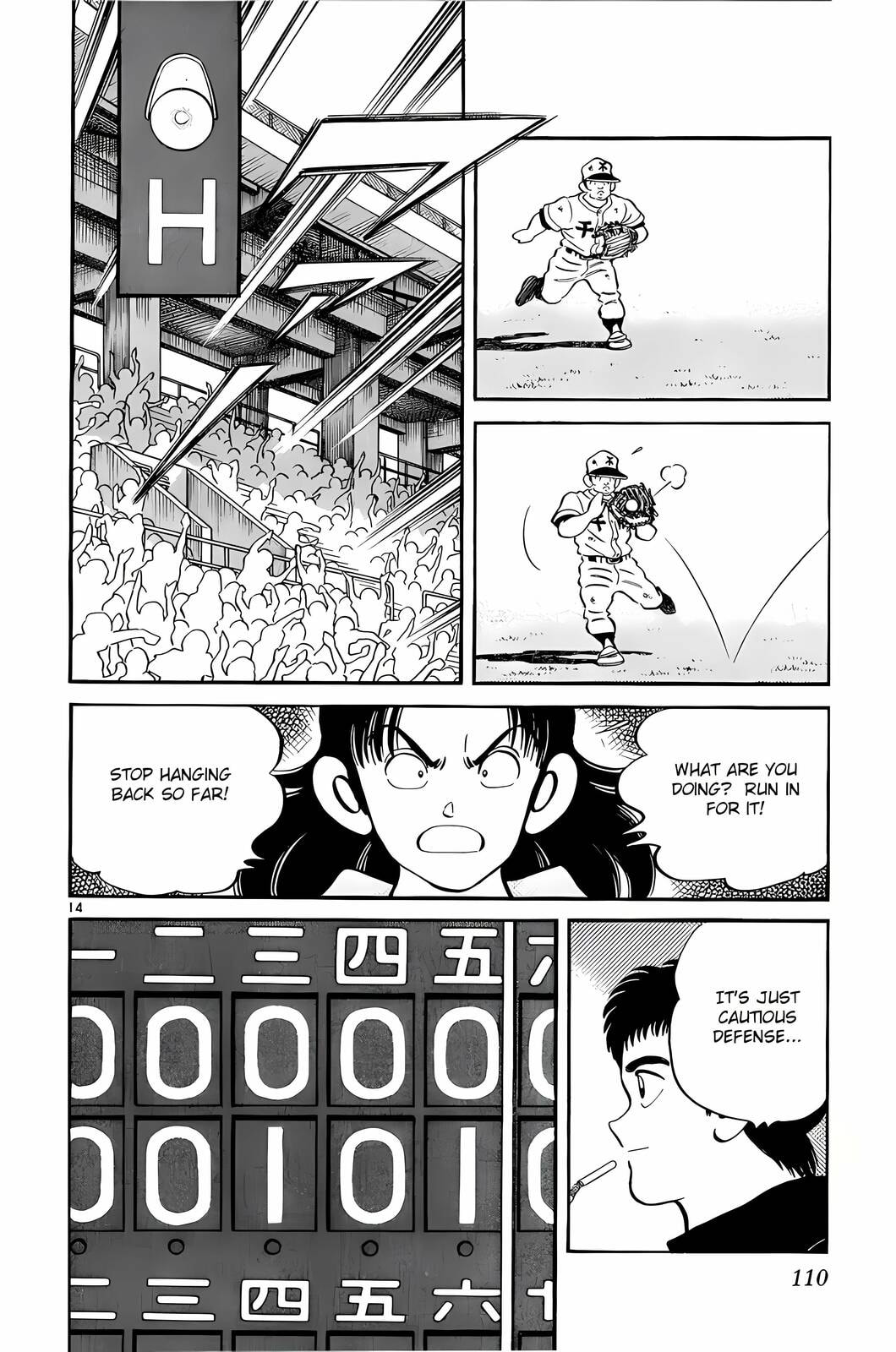 Read H2 chapter 234 image 14 on Lezhin