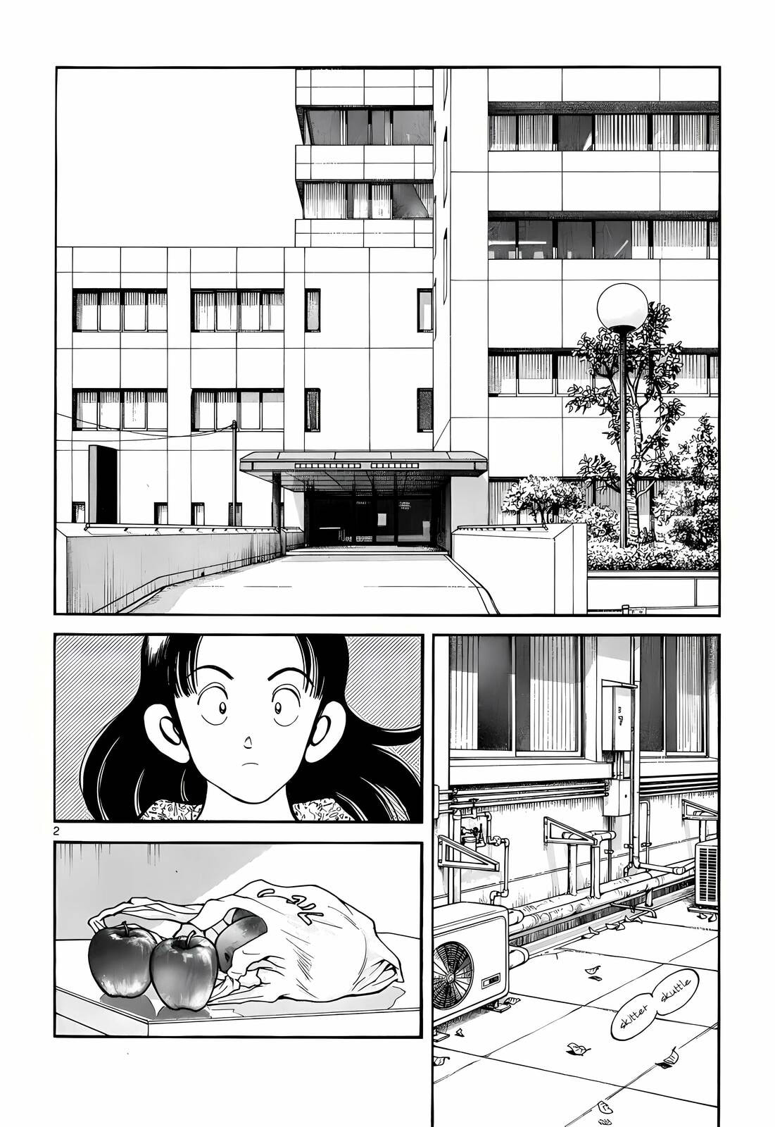 Read H2 chapter 234 image 2 on Lezhin