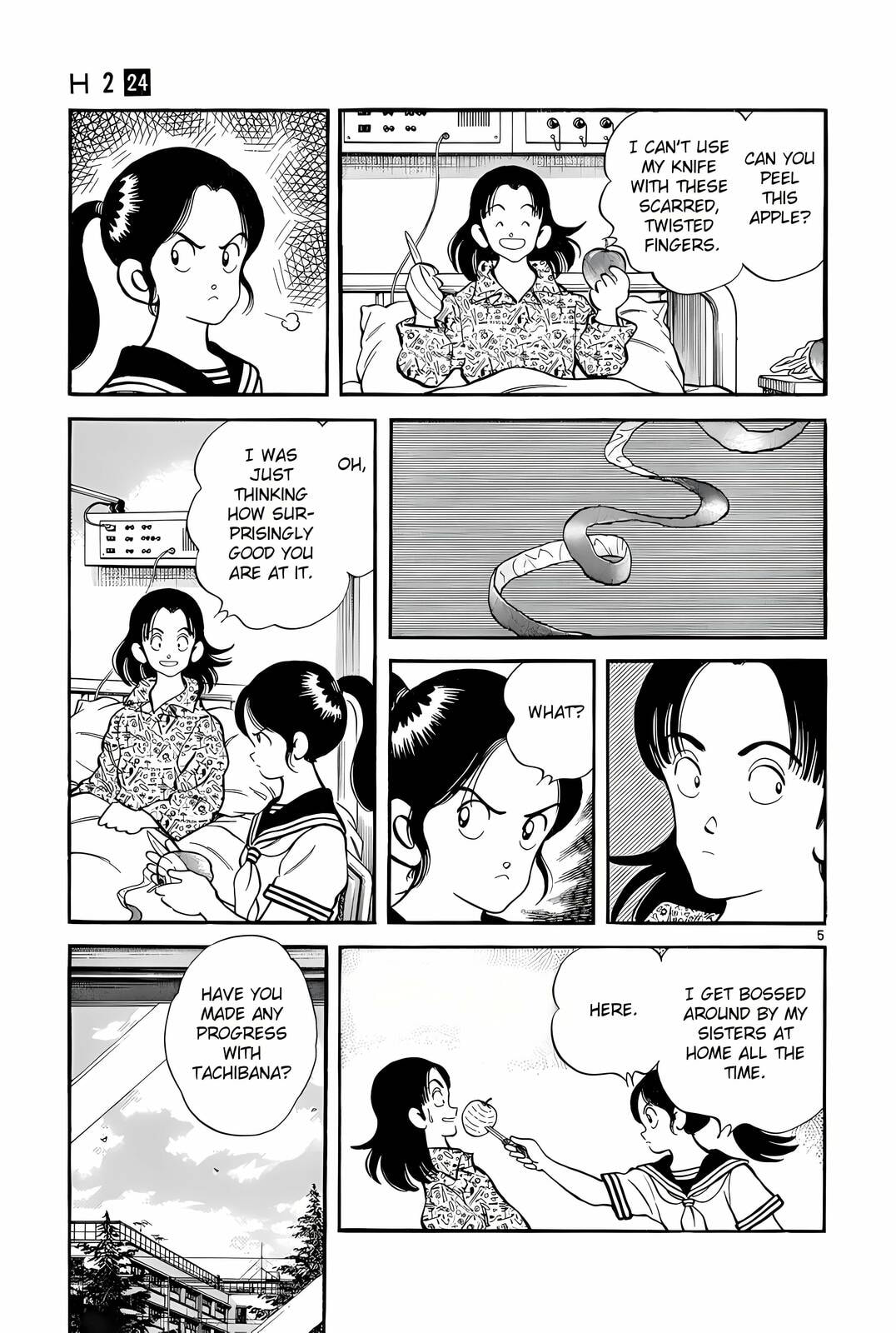 Read H2 chapter 234 image 5 on Lezhin