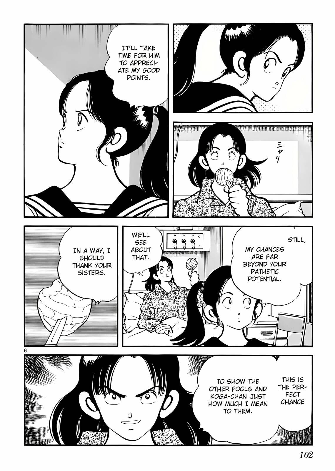 Read H2 chapter 234 image 6 on Lezhin