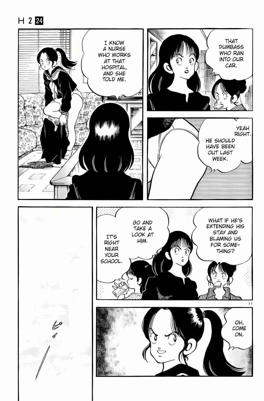 Read H2 chapter 235 image 11 on Lezhin