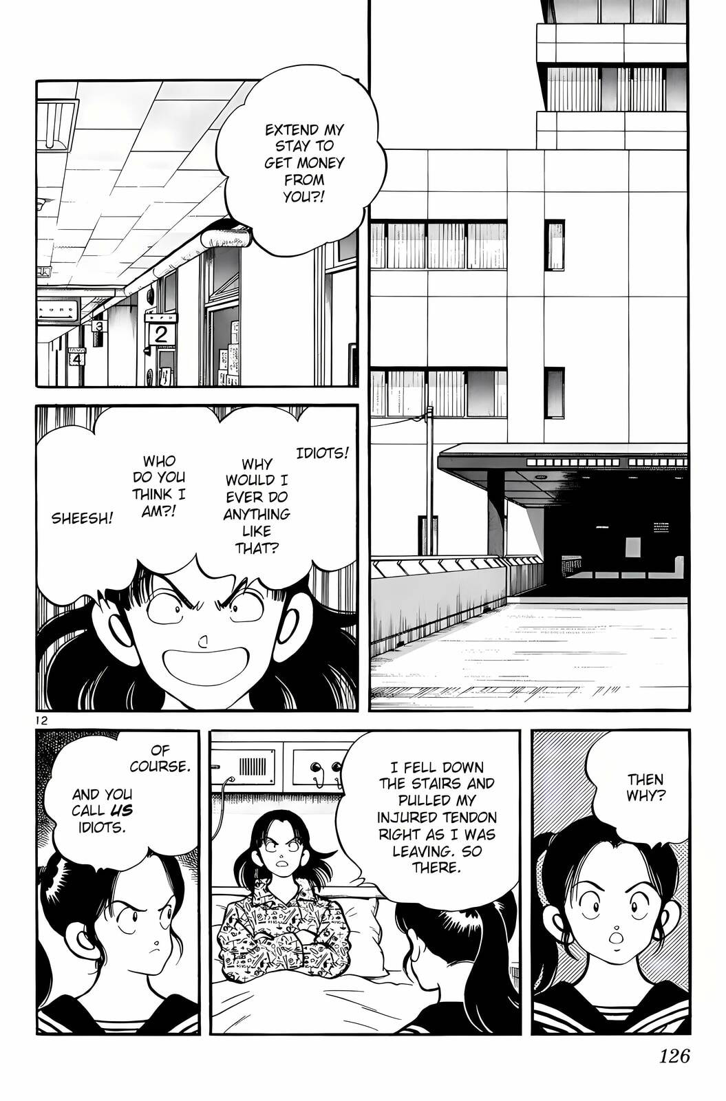 Read H2 chapter 235 image 12 on Lezhin
