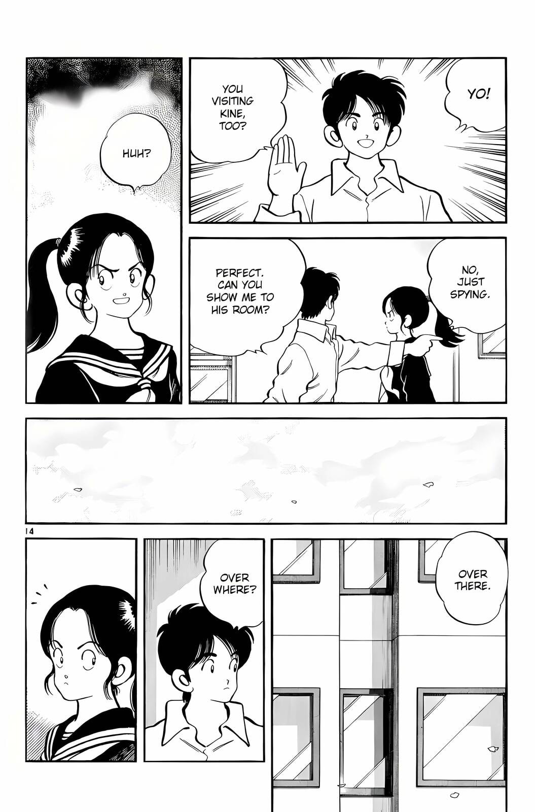 Read H2 chapter 235 image 14 on Lezhin
