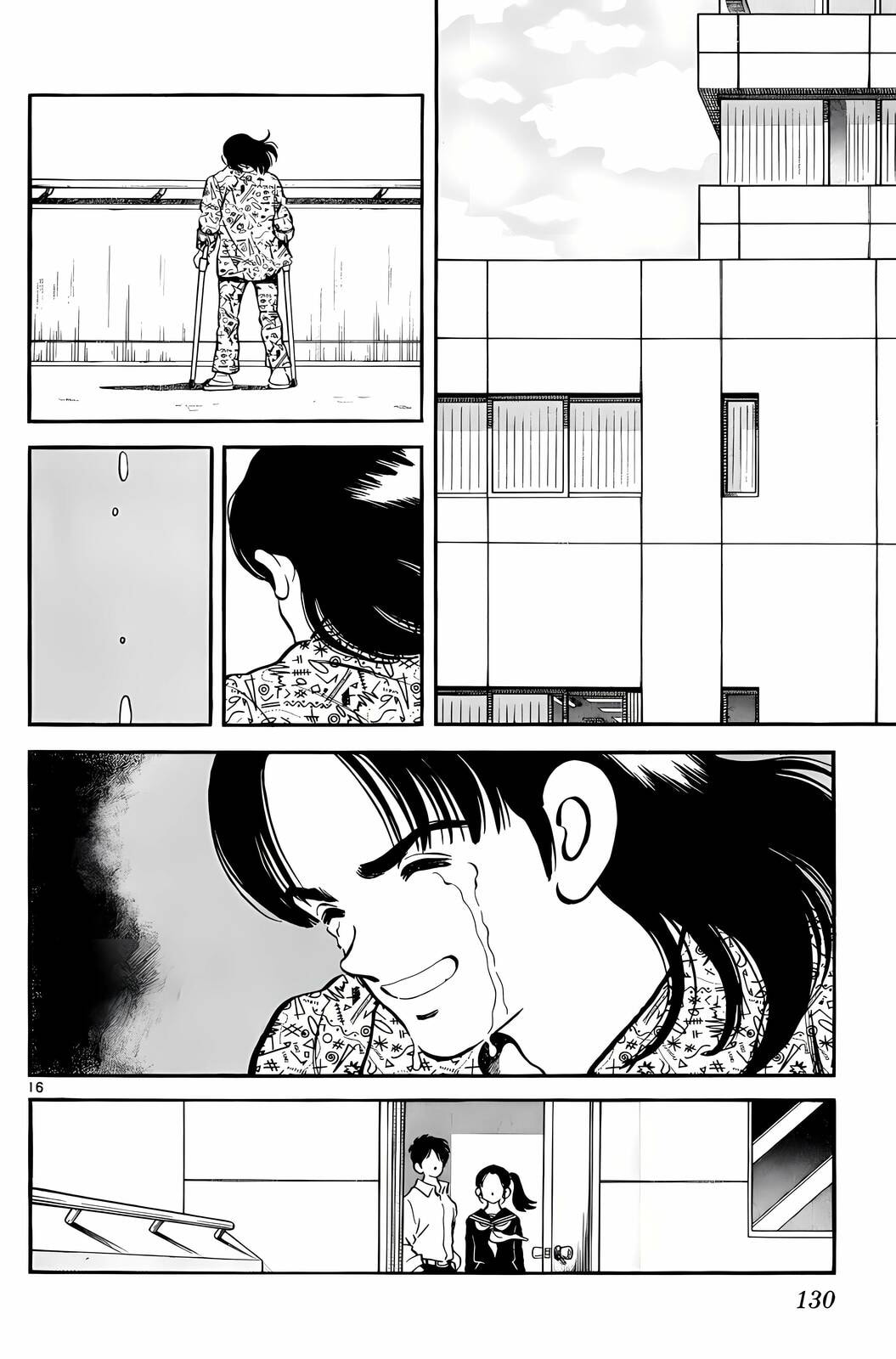 Read H2 chapter 235 image 16 on Lezhin