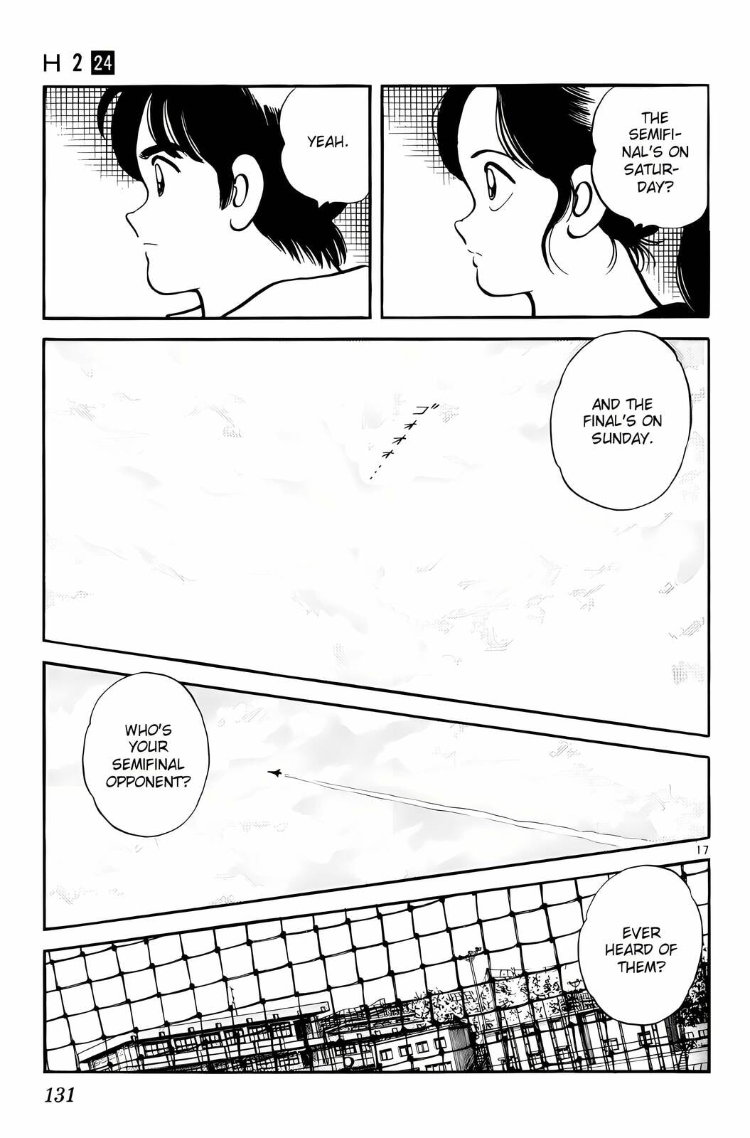 Read H2 chapter 235 image 17 on Lezhin