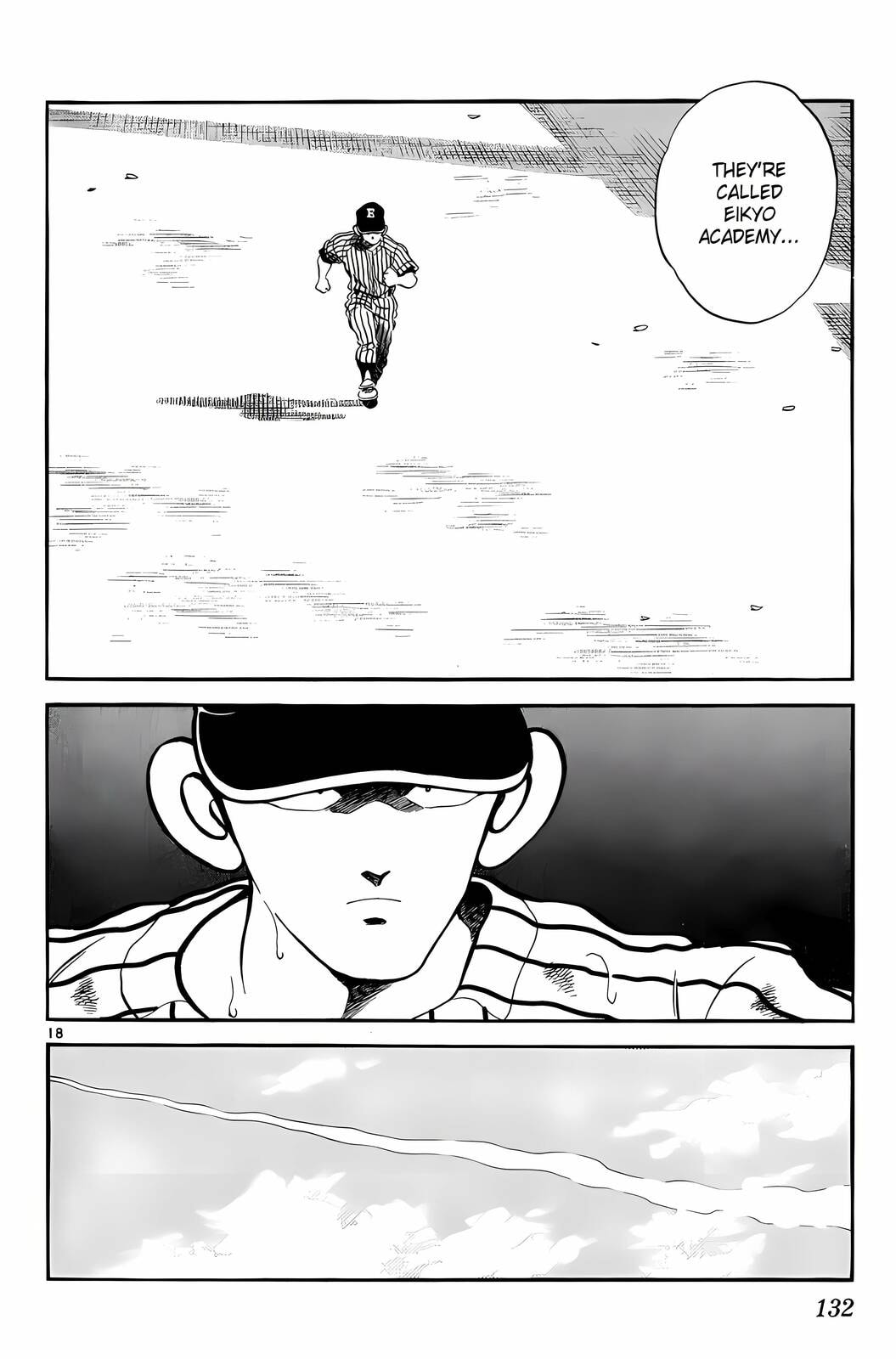 Read H2 chapter 235 image 18 on Lezhin