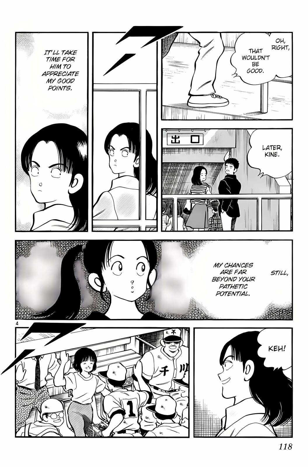 Read H2 chapter 235 image 4 on Lezhin