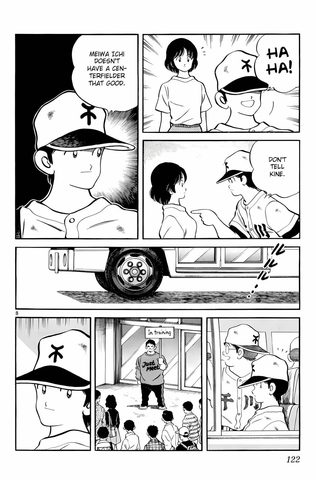 Read H2 chapter 235 image 8 on Lezhin