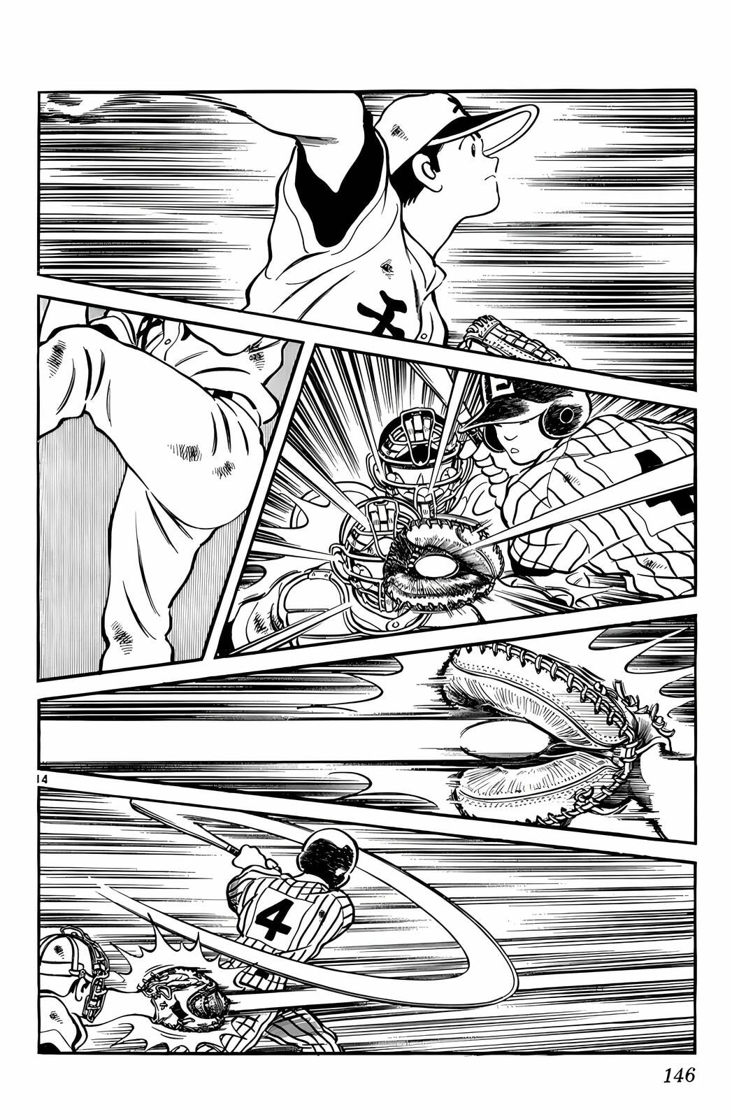 Read H2 chapter 236 image 14 on Lezhin
