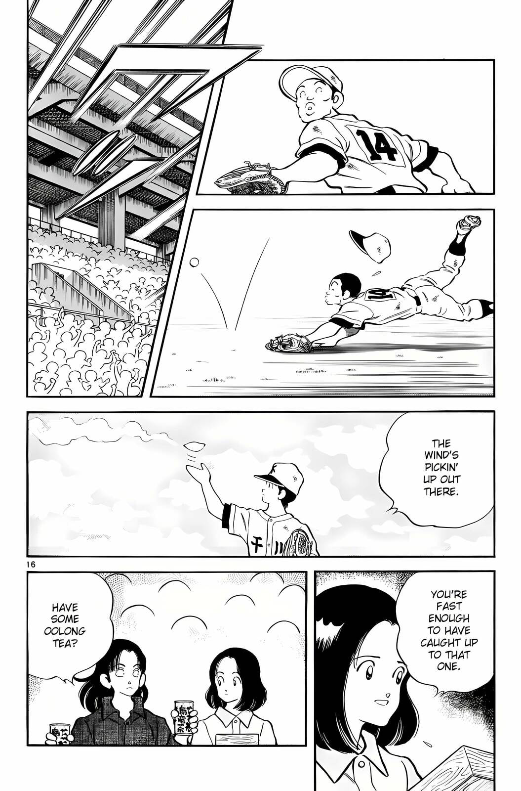Read H2 chapter 236 image 16 on Lezhin