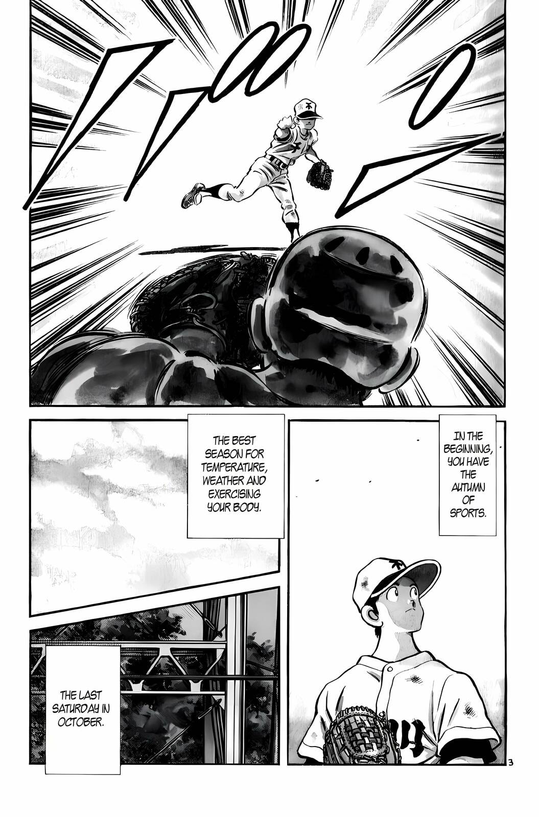 Read H2 chapter 236 image 3 on Lezhin