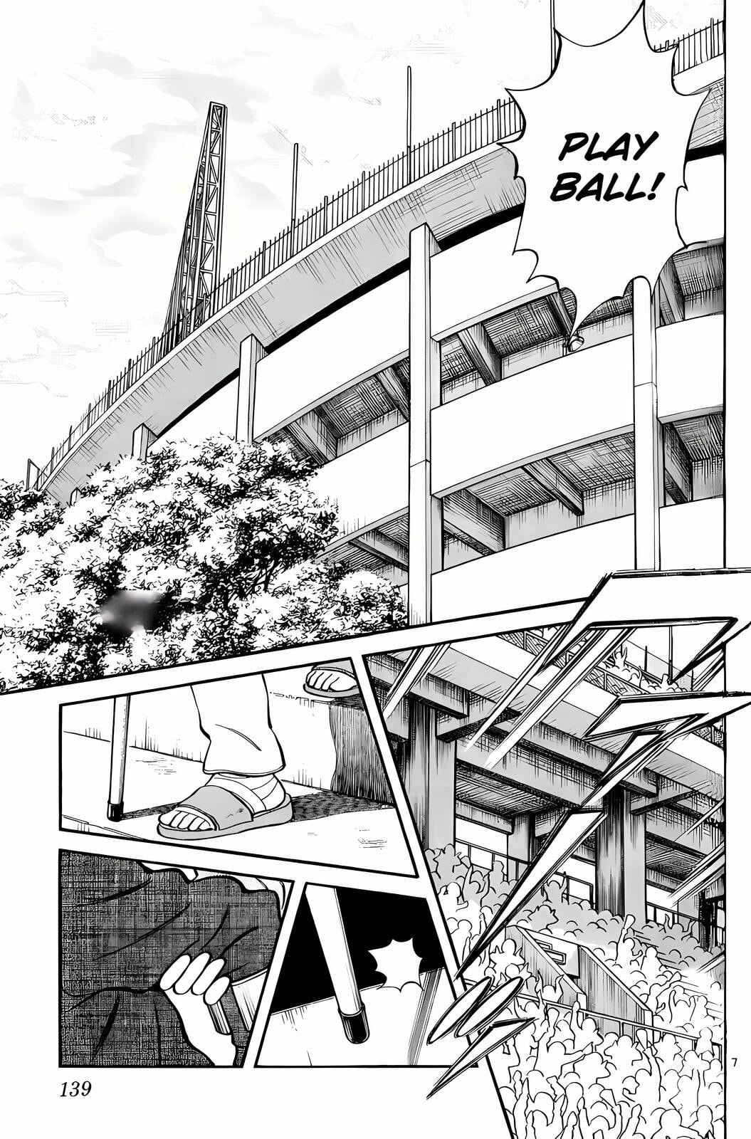 Read H2 chapter 236 image 7 on Lezhin