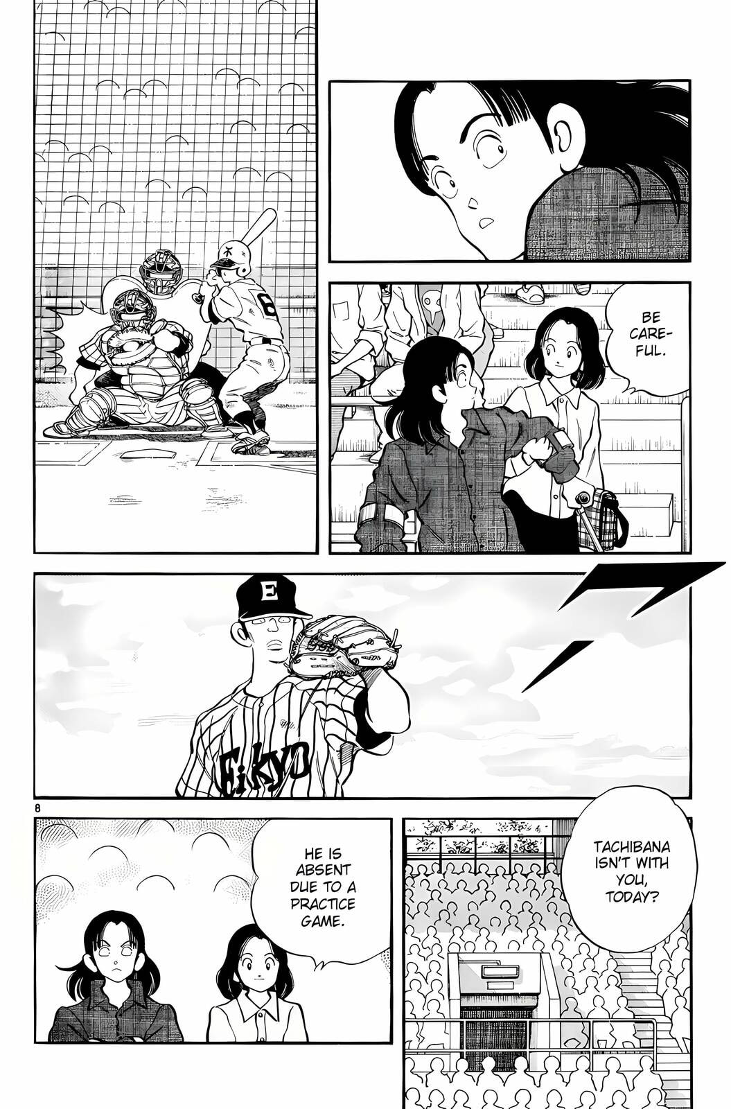 Read H2 chapter 236 image 8 on Lezhin