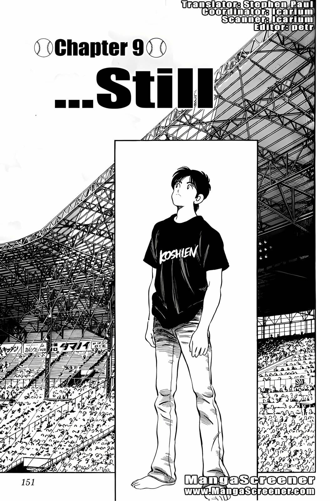 Read H2 chapter 237 image 1 on Lezhin