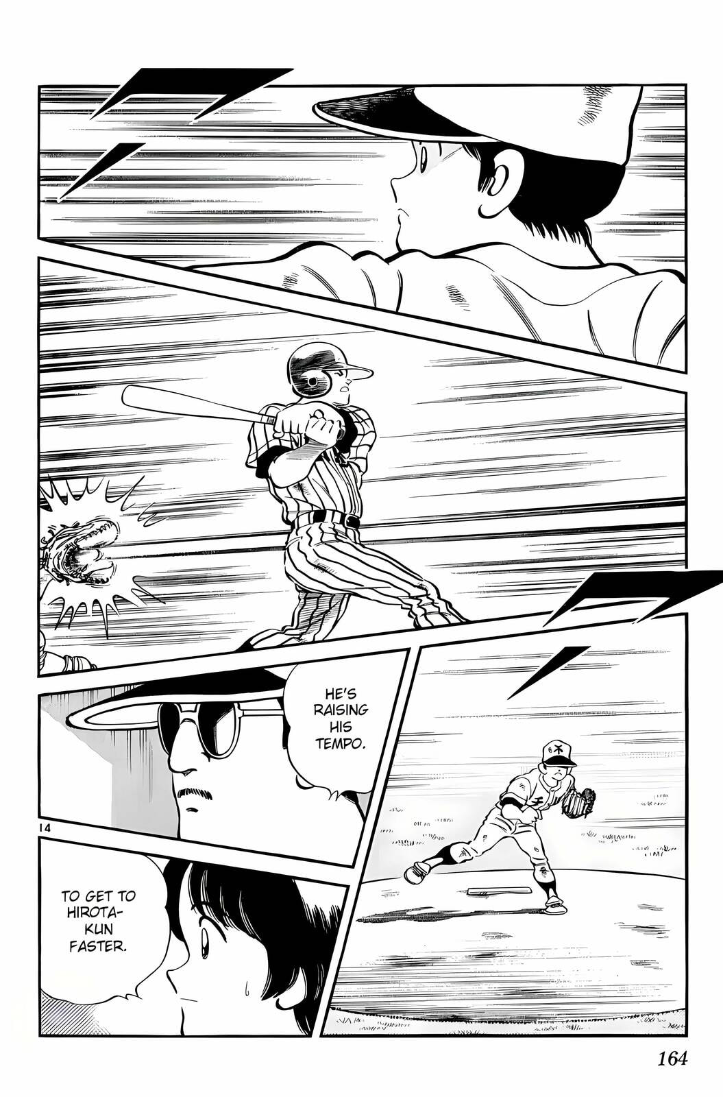 Read H2 chapter 237 image 14 on Lezhin