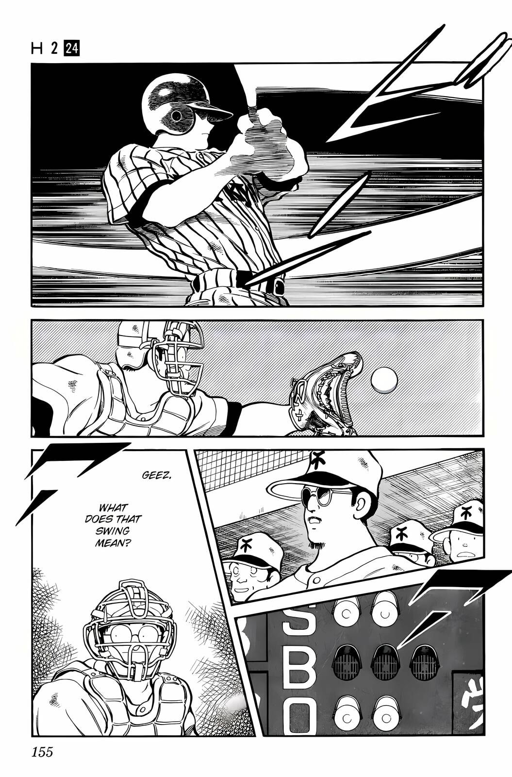 Read H2 chapter 237 image 5 on Lezhin