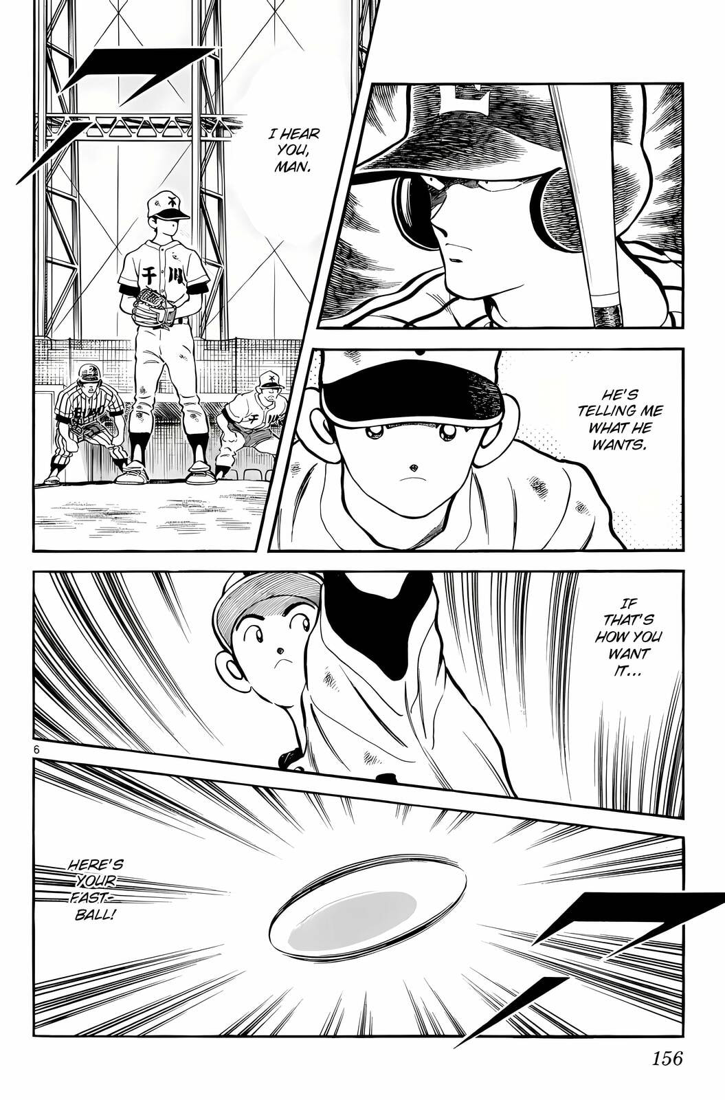 Read H2 chapter 237 image 6 on Lezhin