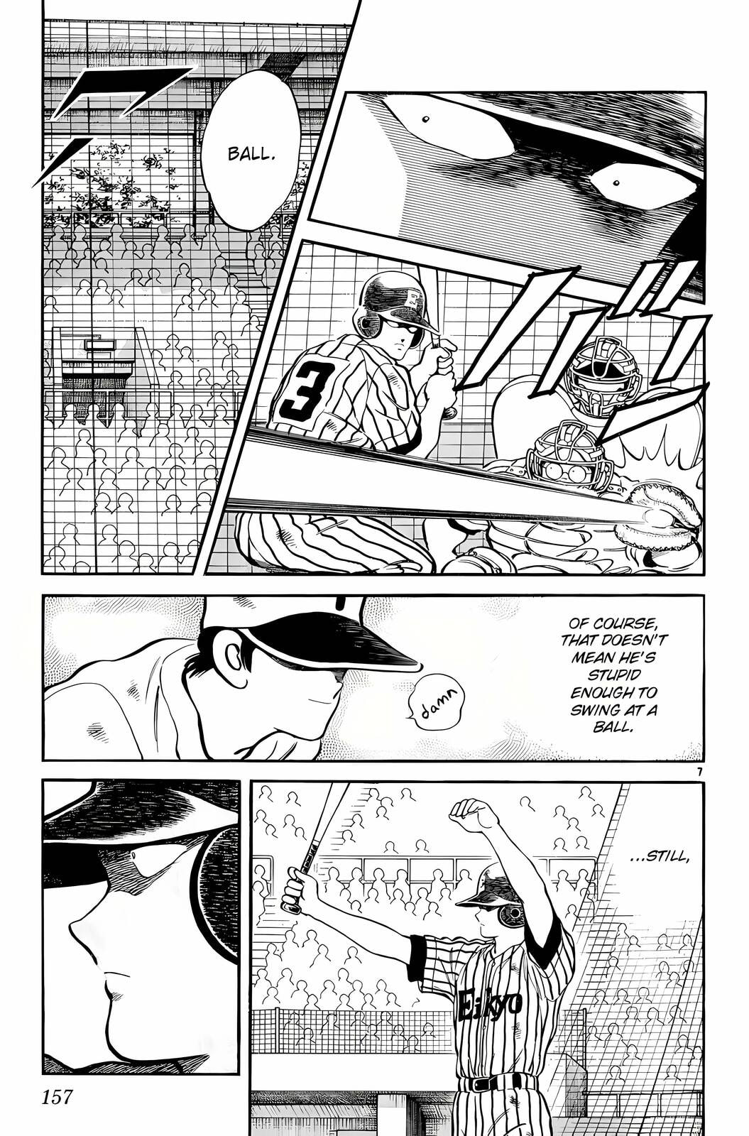 Read H2 chapter 237 image 7 on Lezhin