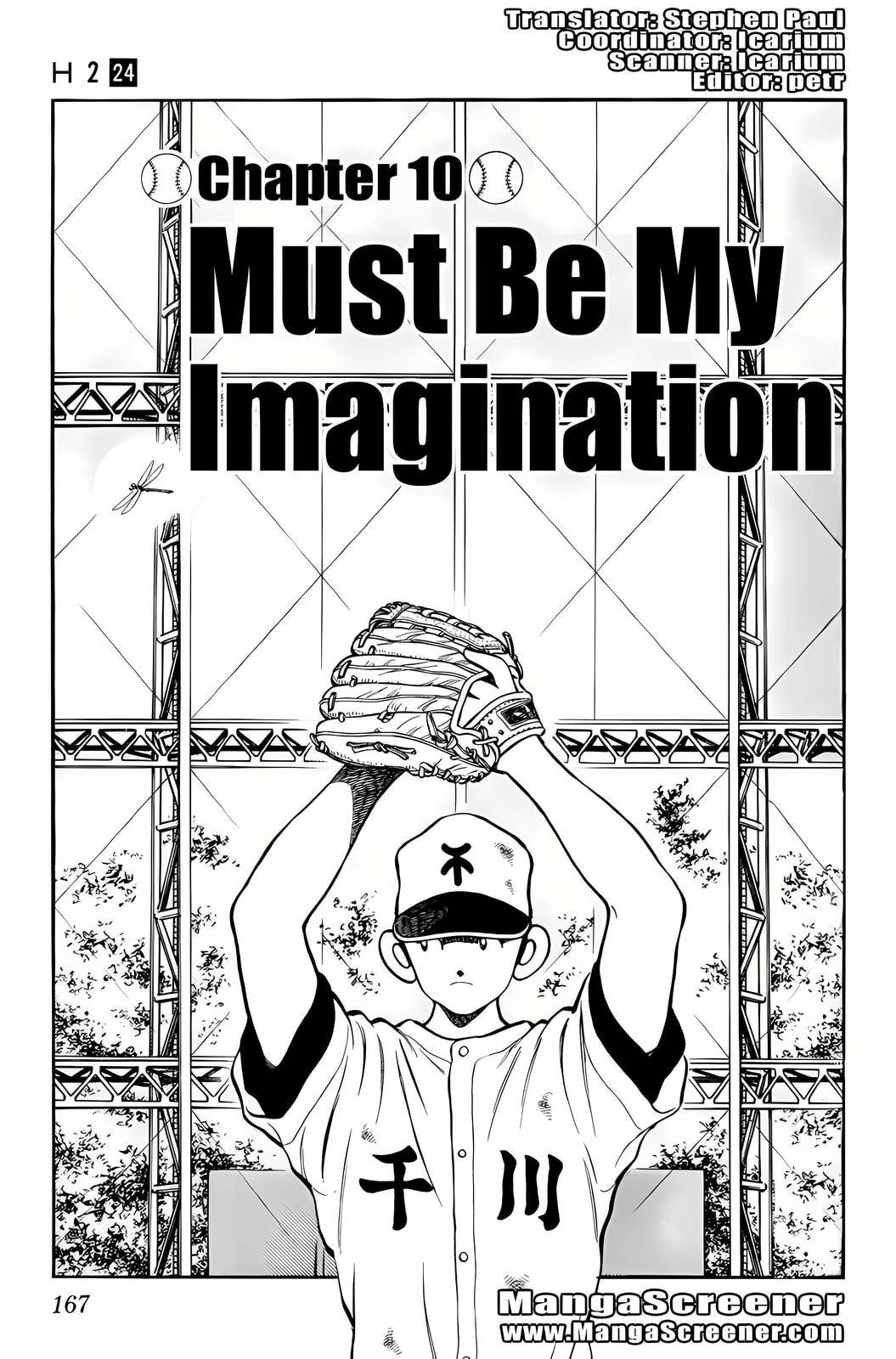 Read H2 chapter 238 image 1 on Lezhin