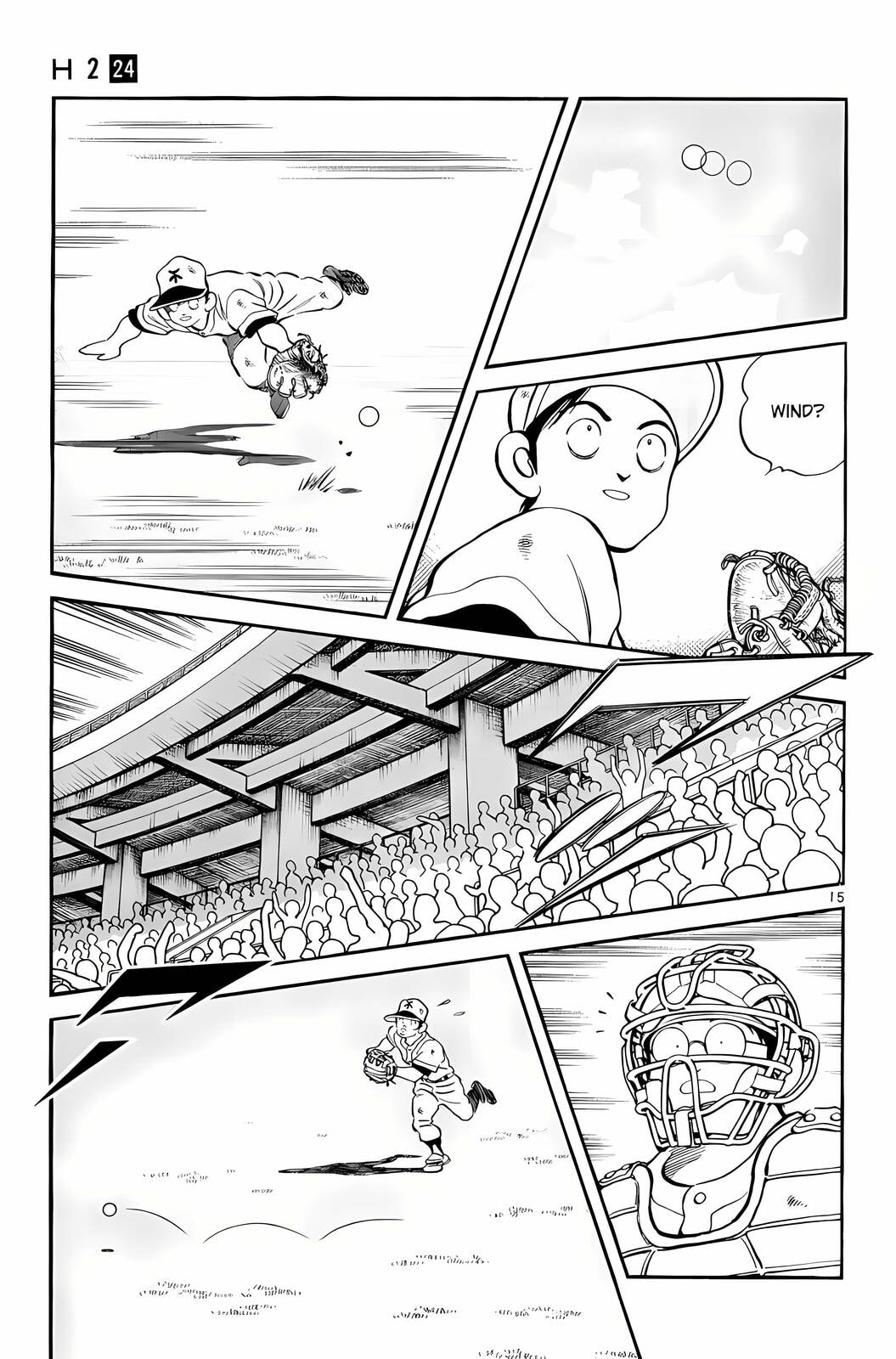 Read H2 chapter 238 image 15 on Lezhin