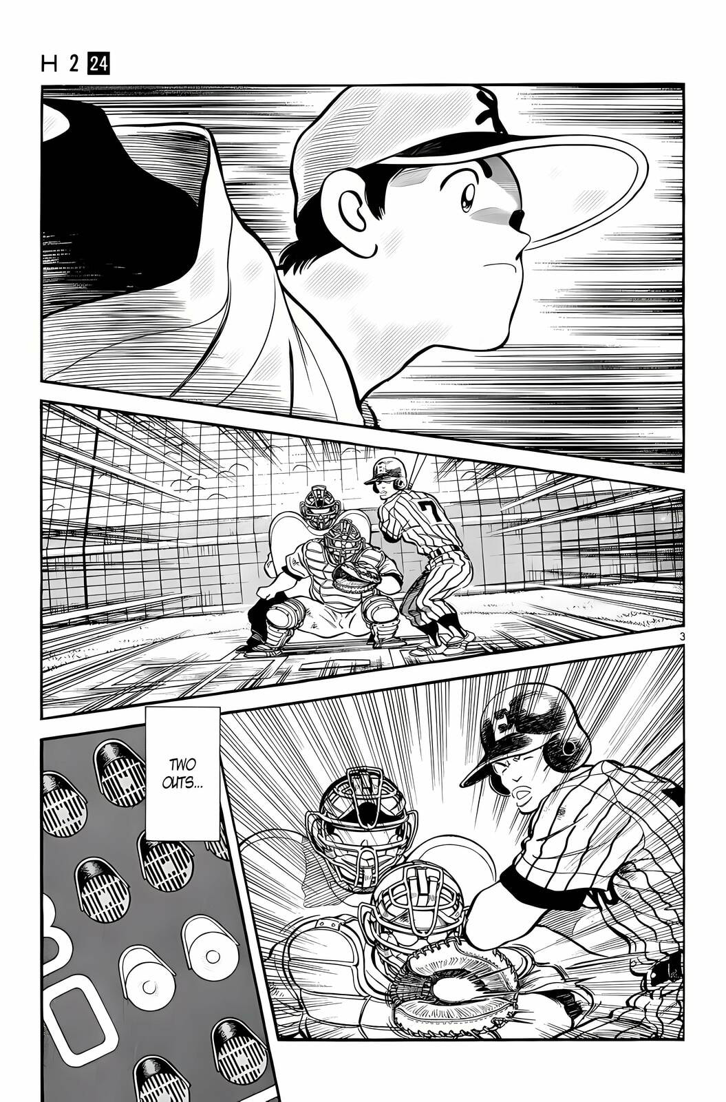 Read H2 chapter 238 image 3 on Lezhin