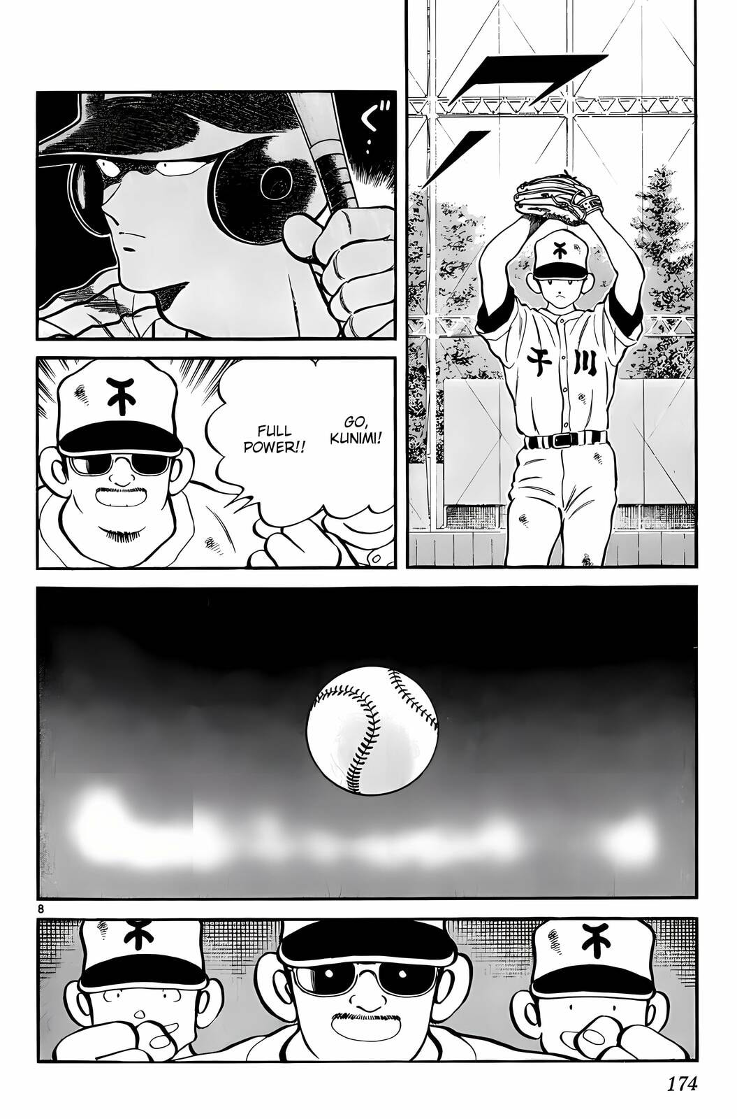 Read H2 chapter 238 image 8 on Lezhin