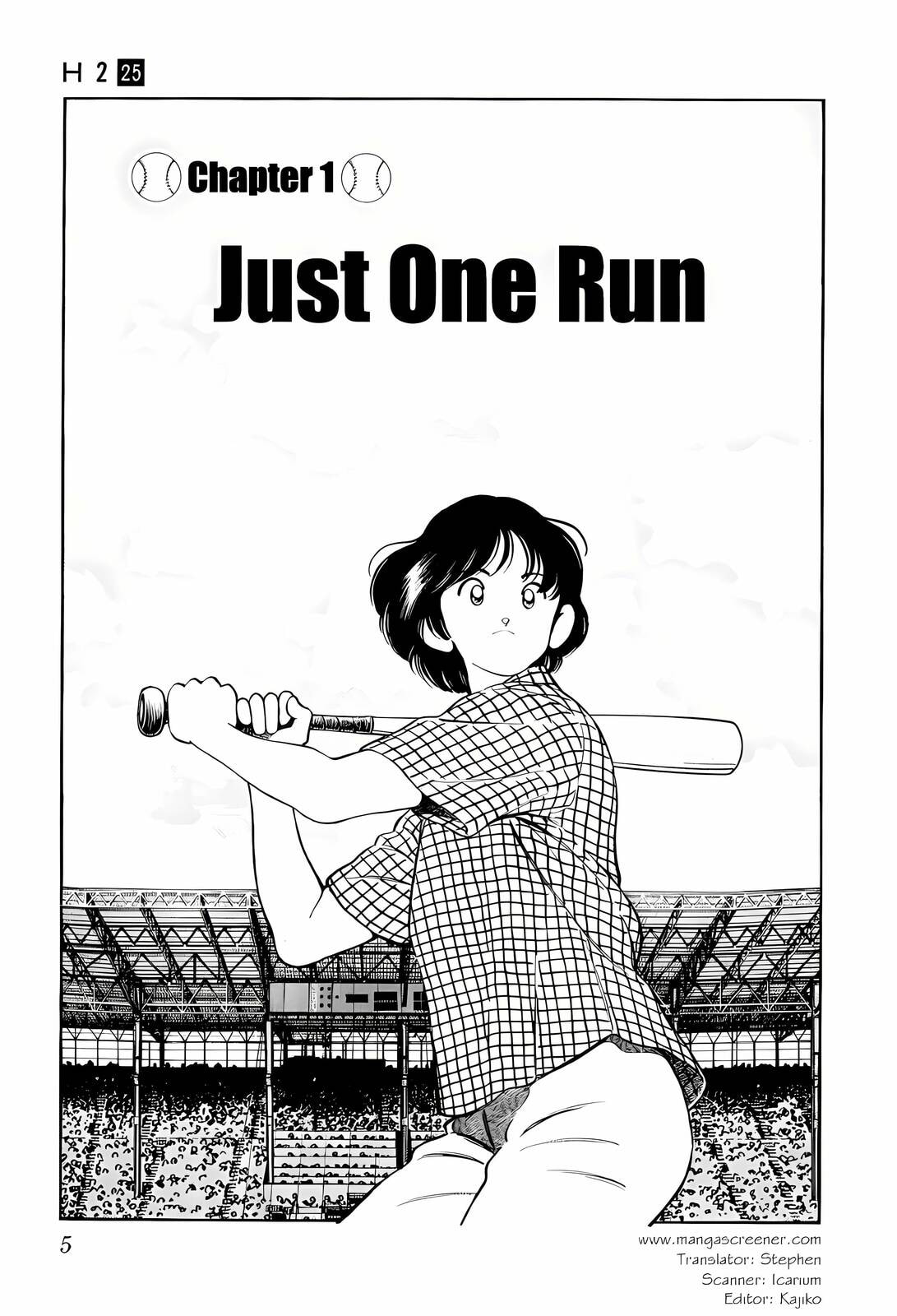 Read H2 chapter 239 image 1 on Lezhin