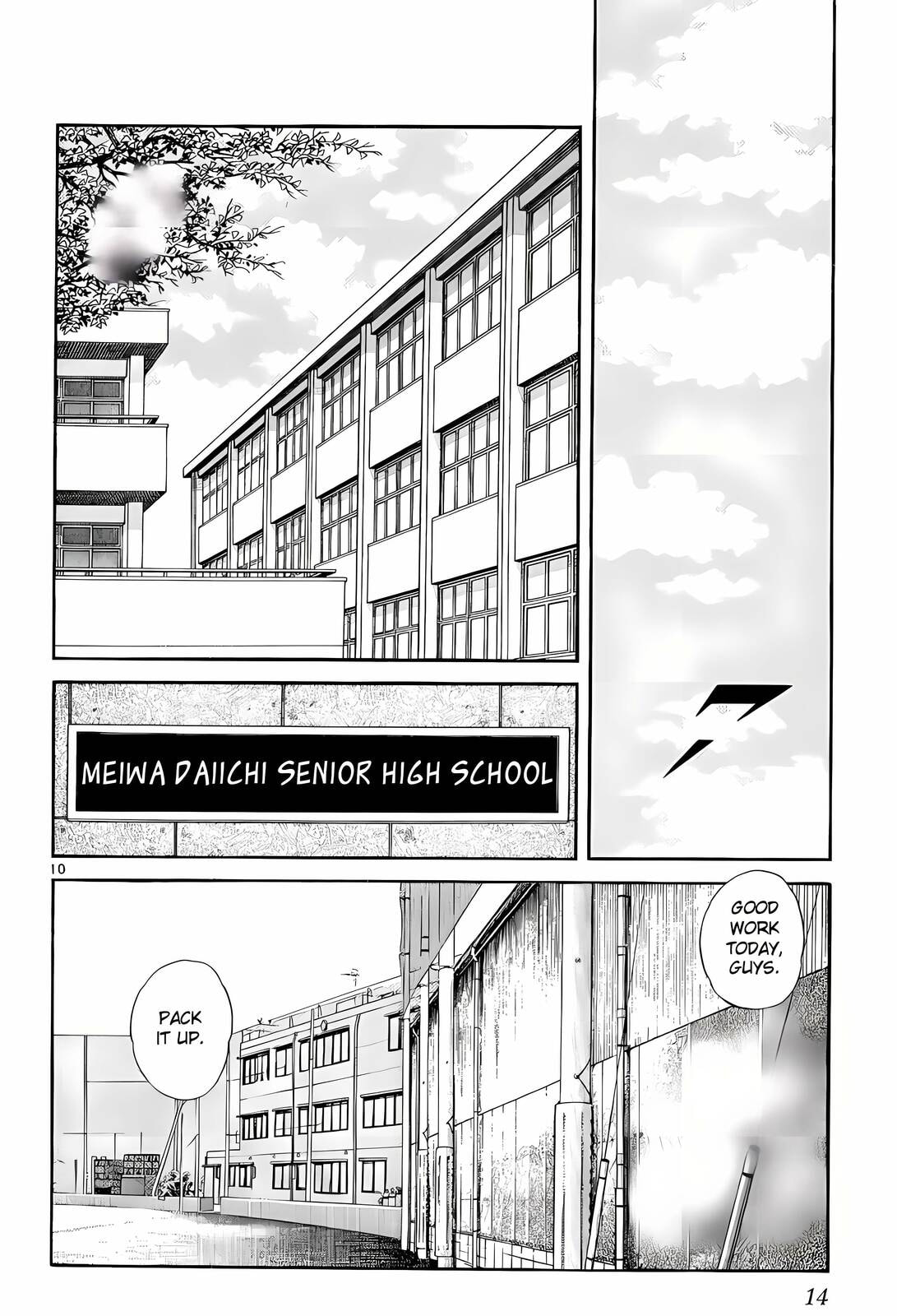 Read H2 chapter 239 image 10 on Lezhin