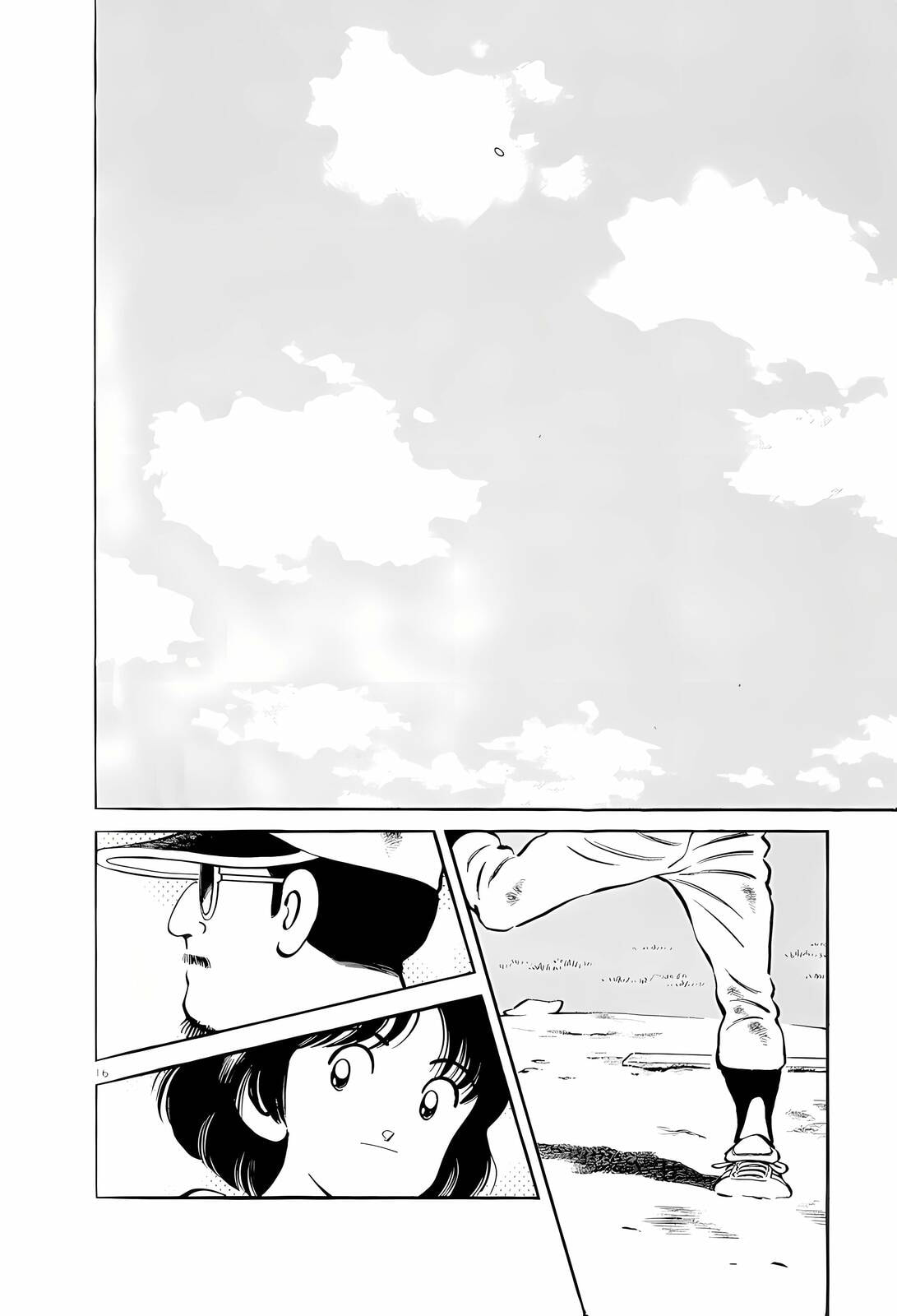 Read H2 chapter 239 image 16 on Lezhin