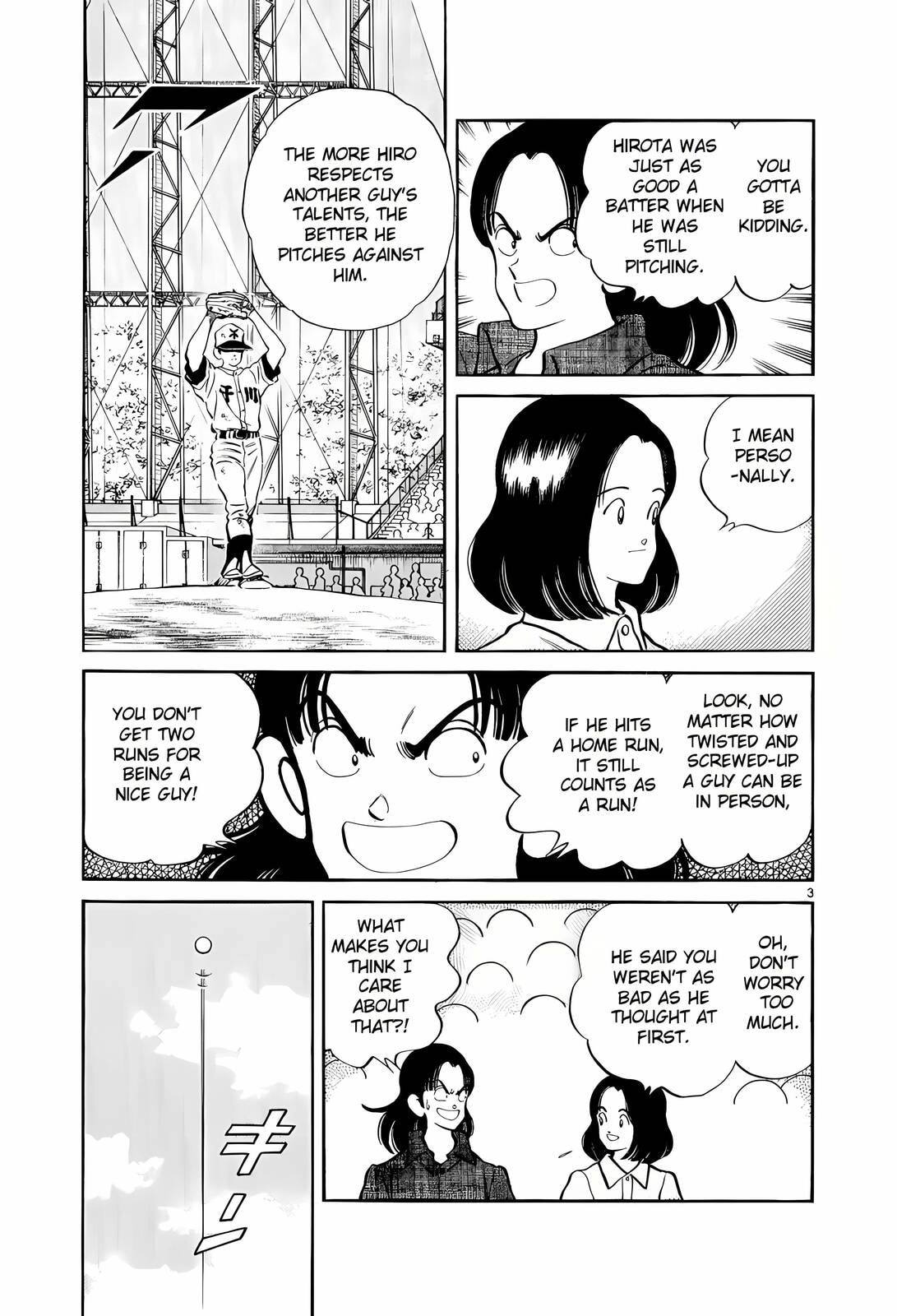 Read H2 chapter 239 image 3 on Lezhin