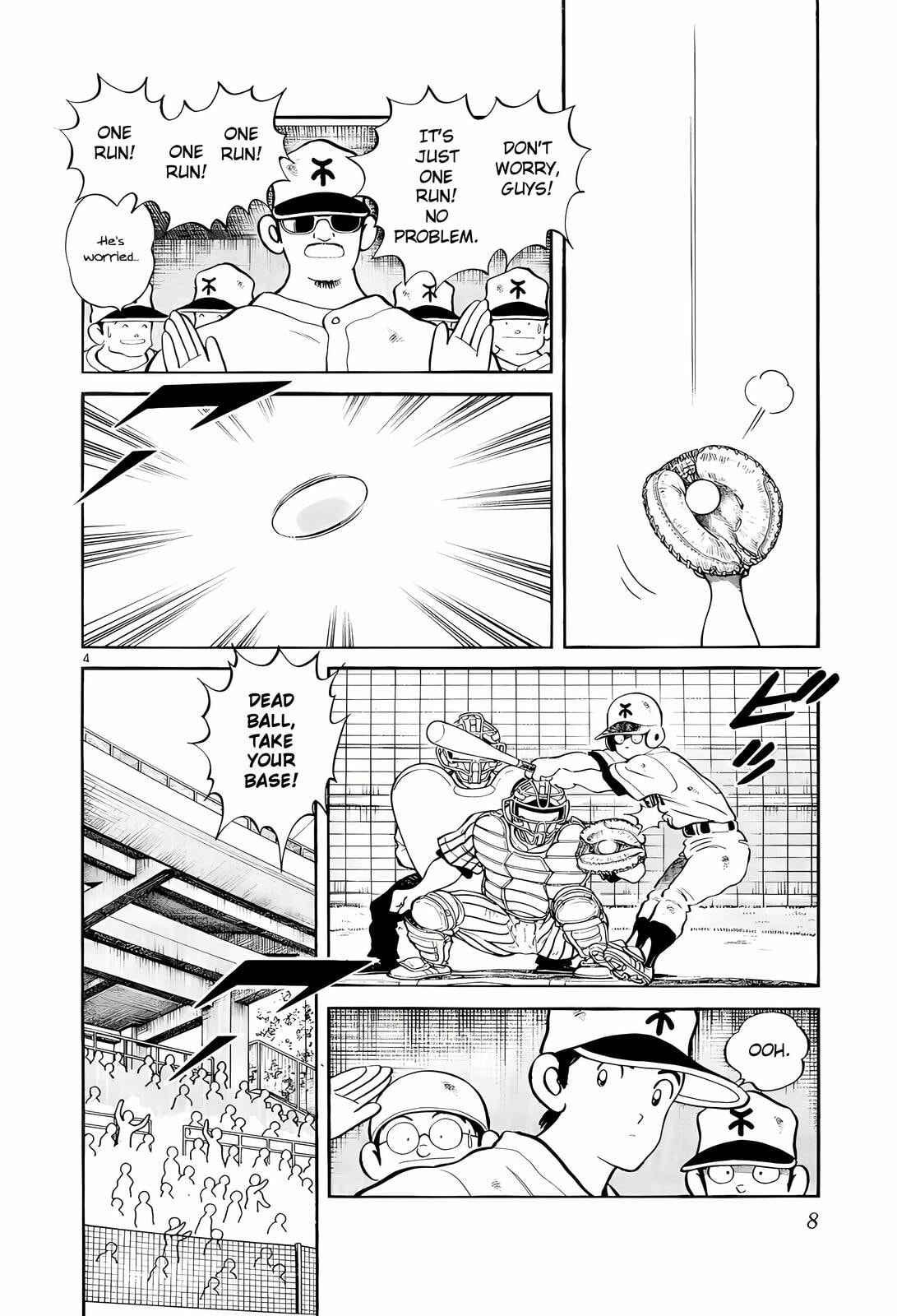 Read H2 chapter 239 image 4 on Lezhin