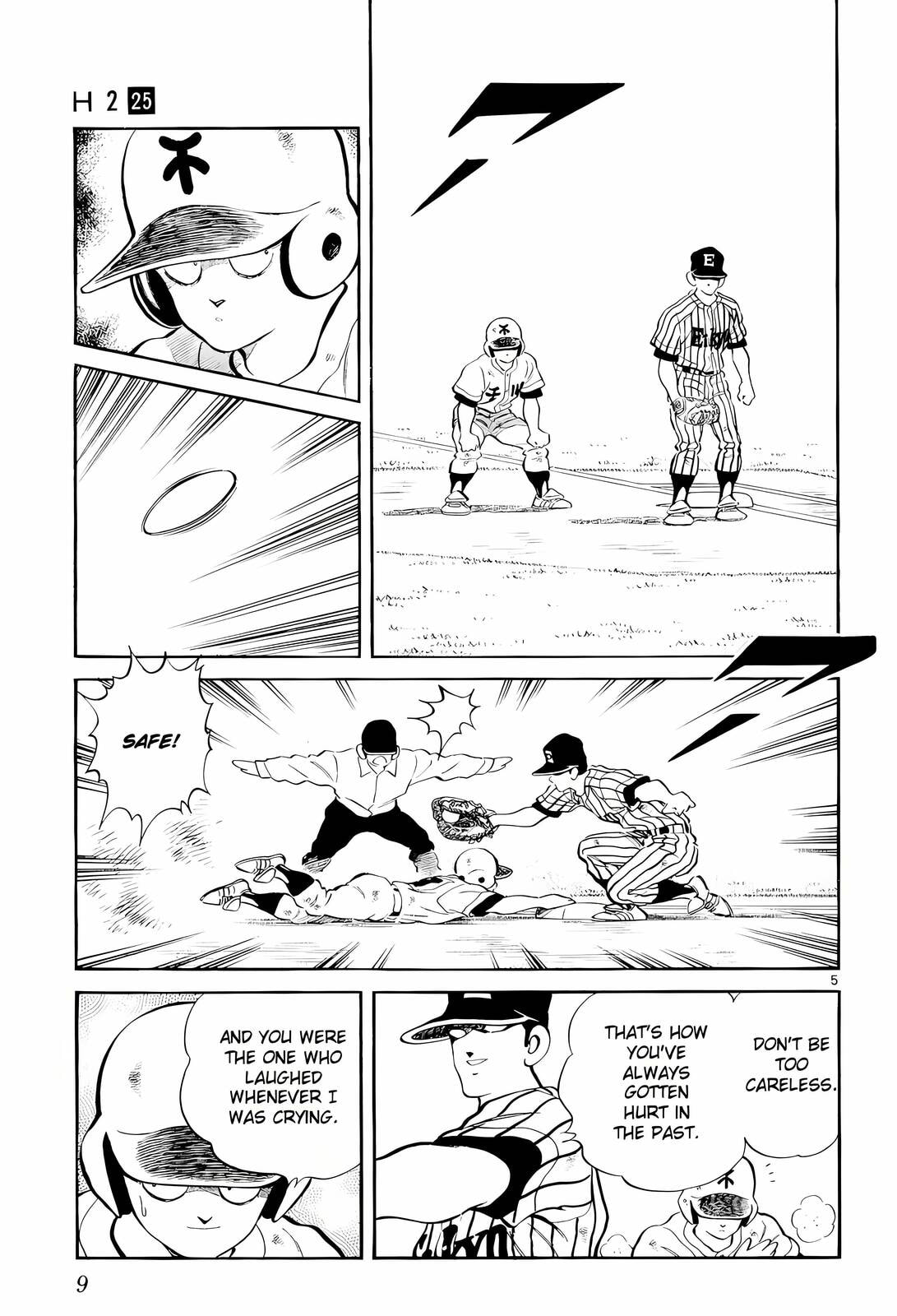 Read H2 chapter 239 image 5 on Lezhin