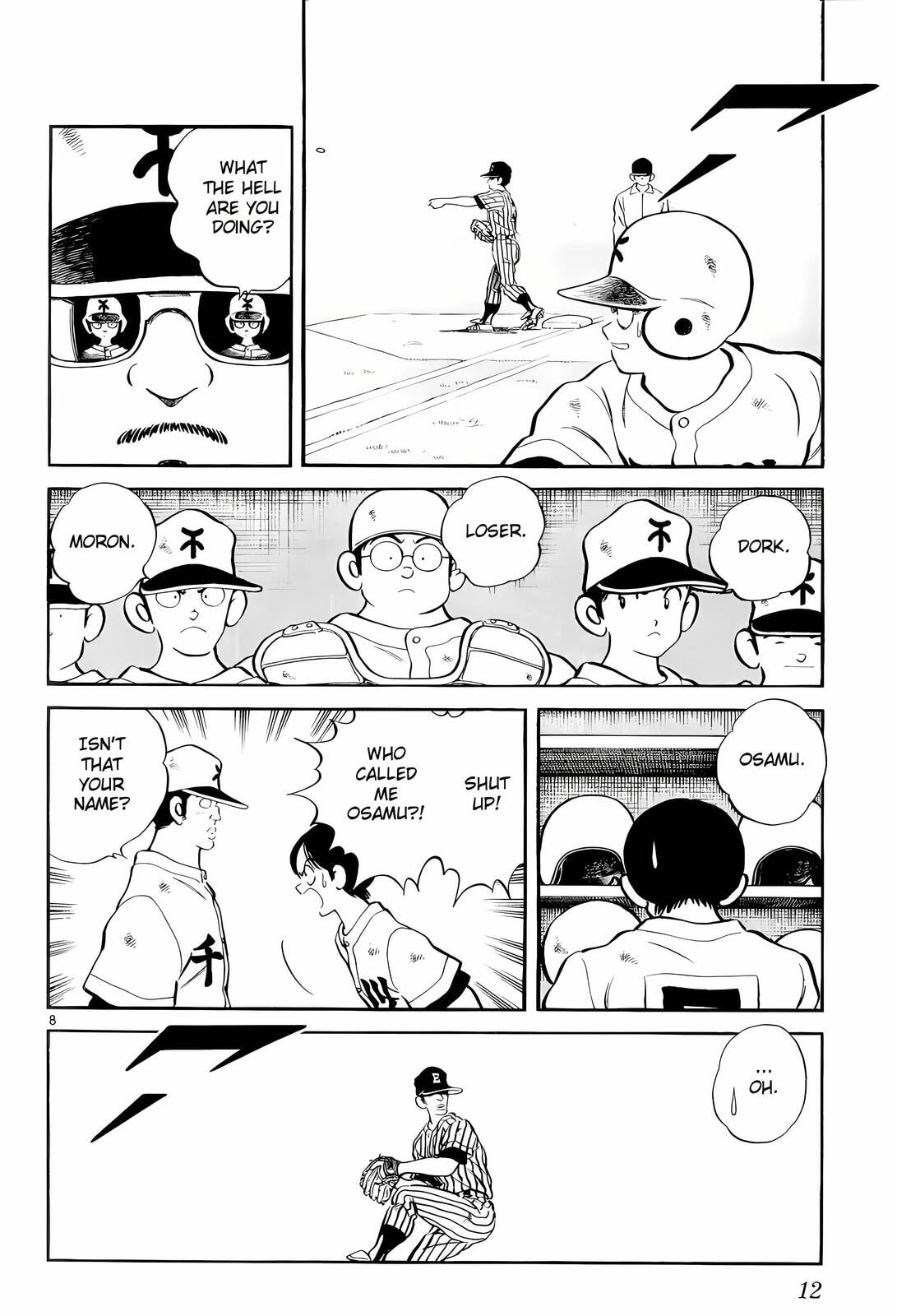 Read H2 chapter 239 image 8 on Lezhin