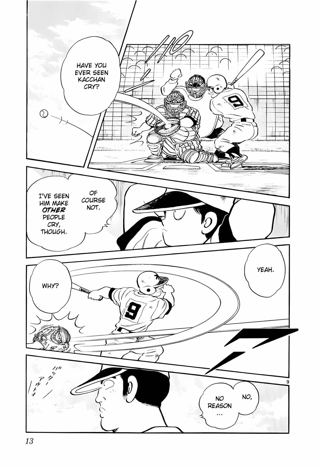 Read H2 chapter 239 image 9 on Lezhin