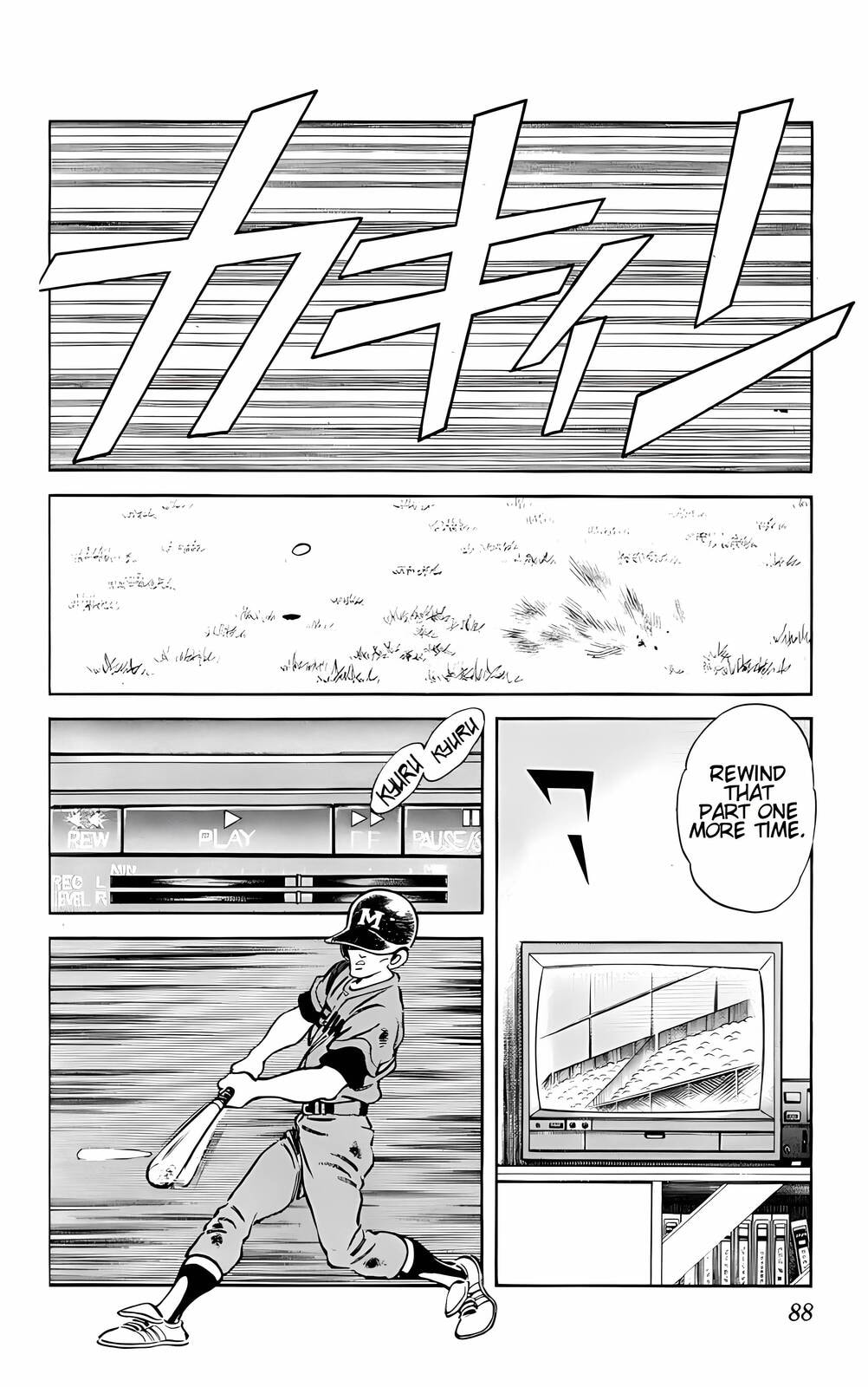 Read H2 chapter 24 image 11 on Lezhin