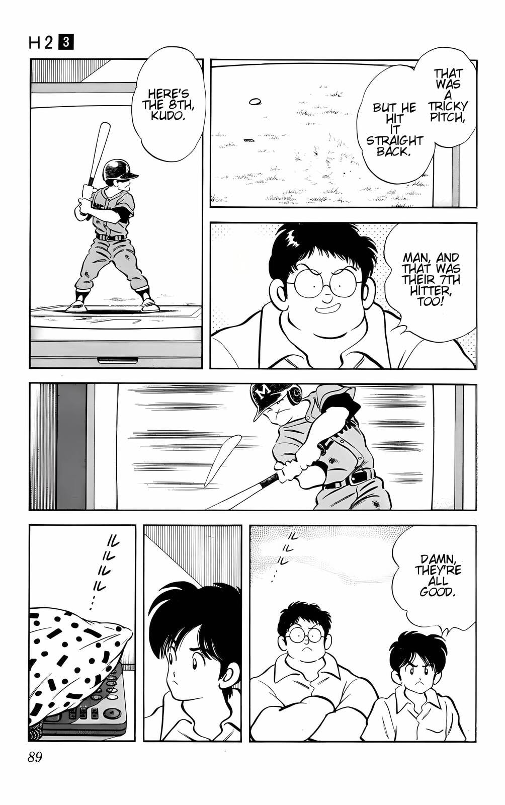 Read H2 chapter 24 image 12 on Lezhin