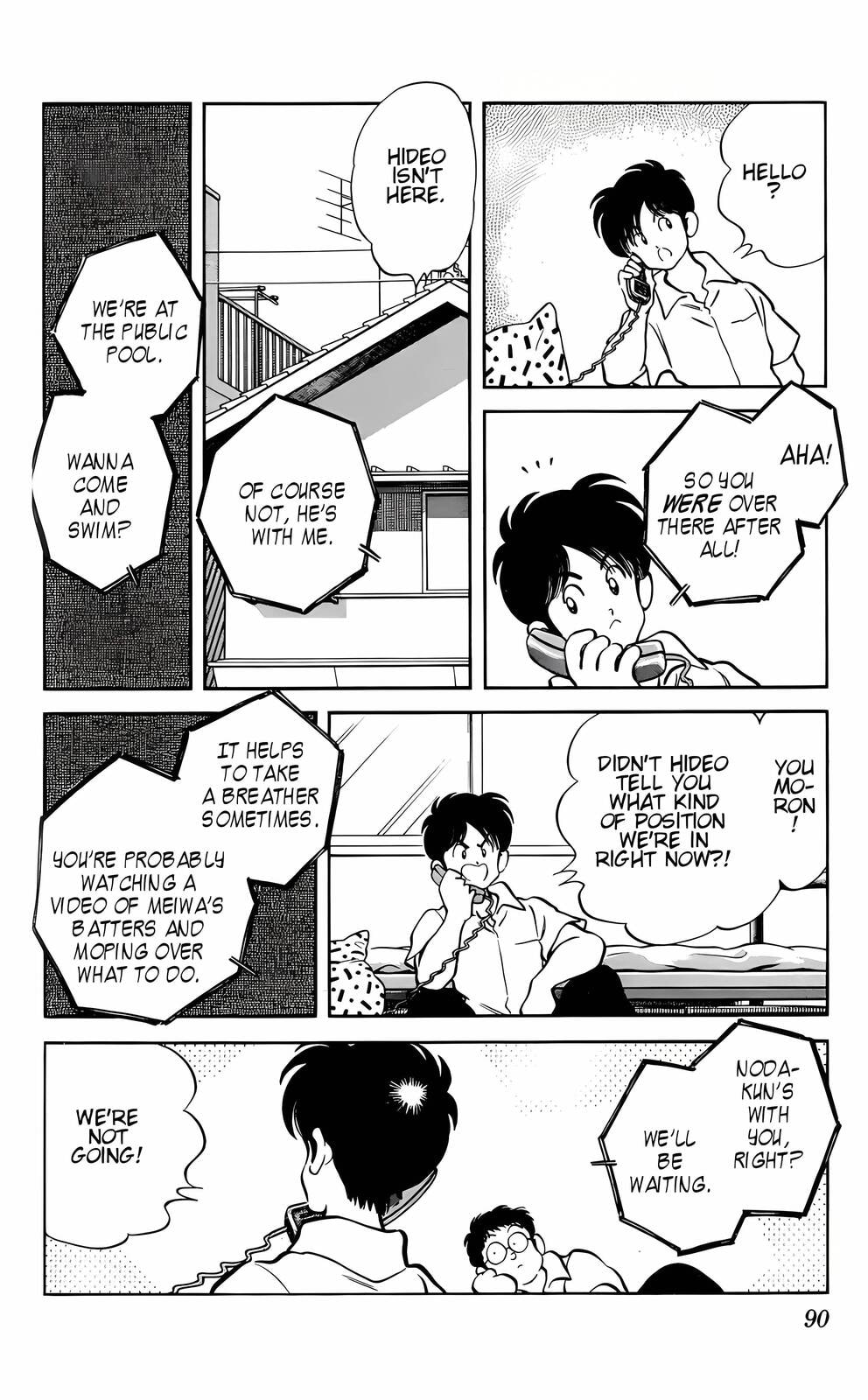 Read H2 chapter 24 image 13 on Lezhin