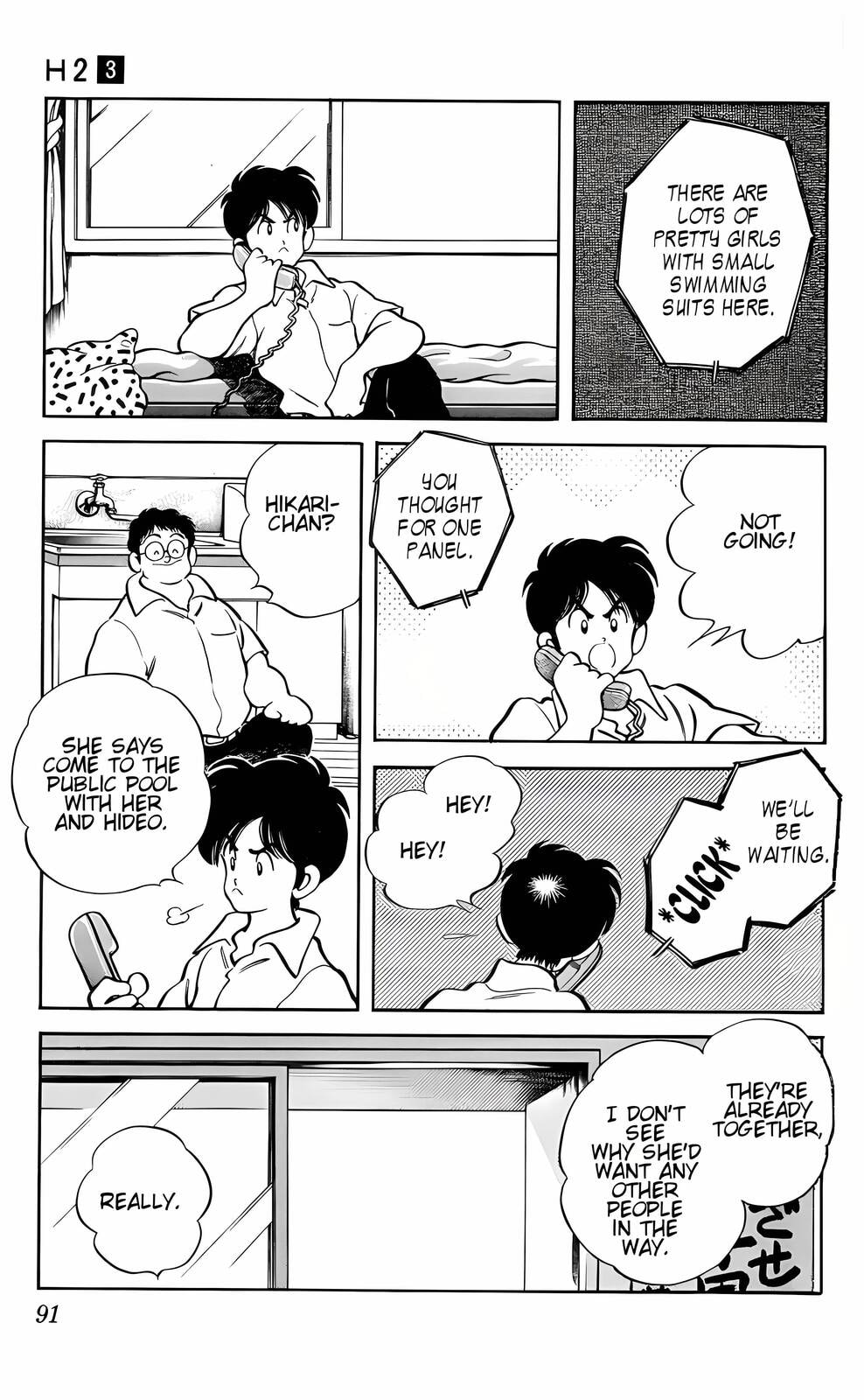 Read H2 chapter 24 image 14 on Lezhin